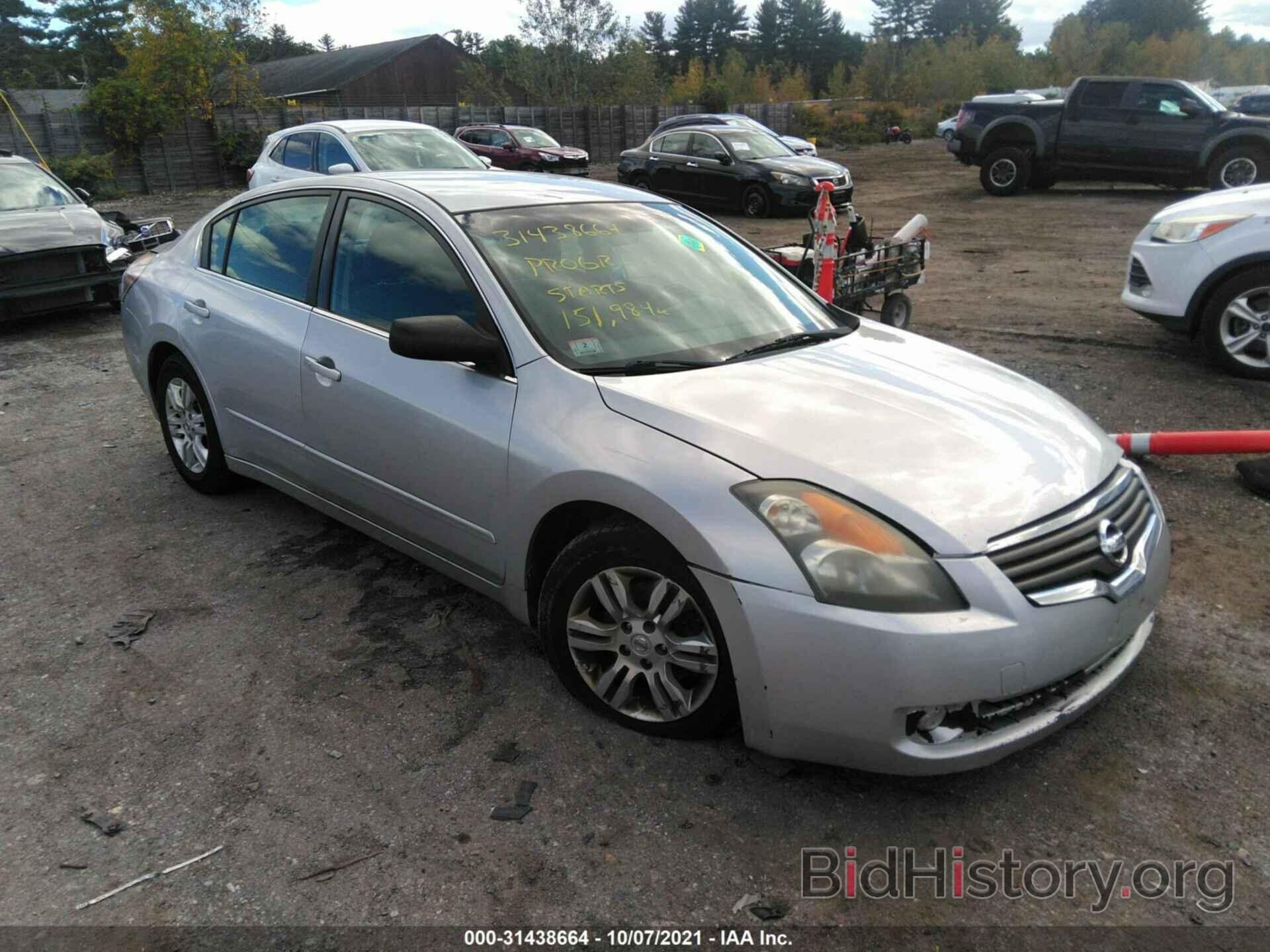 Photo 1N4AL2AP3CN515025 - NISSAN ALTIMA 2012