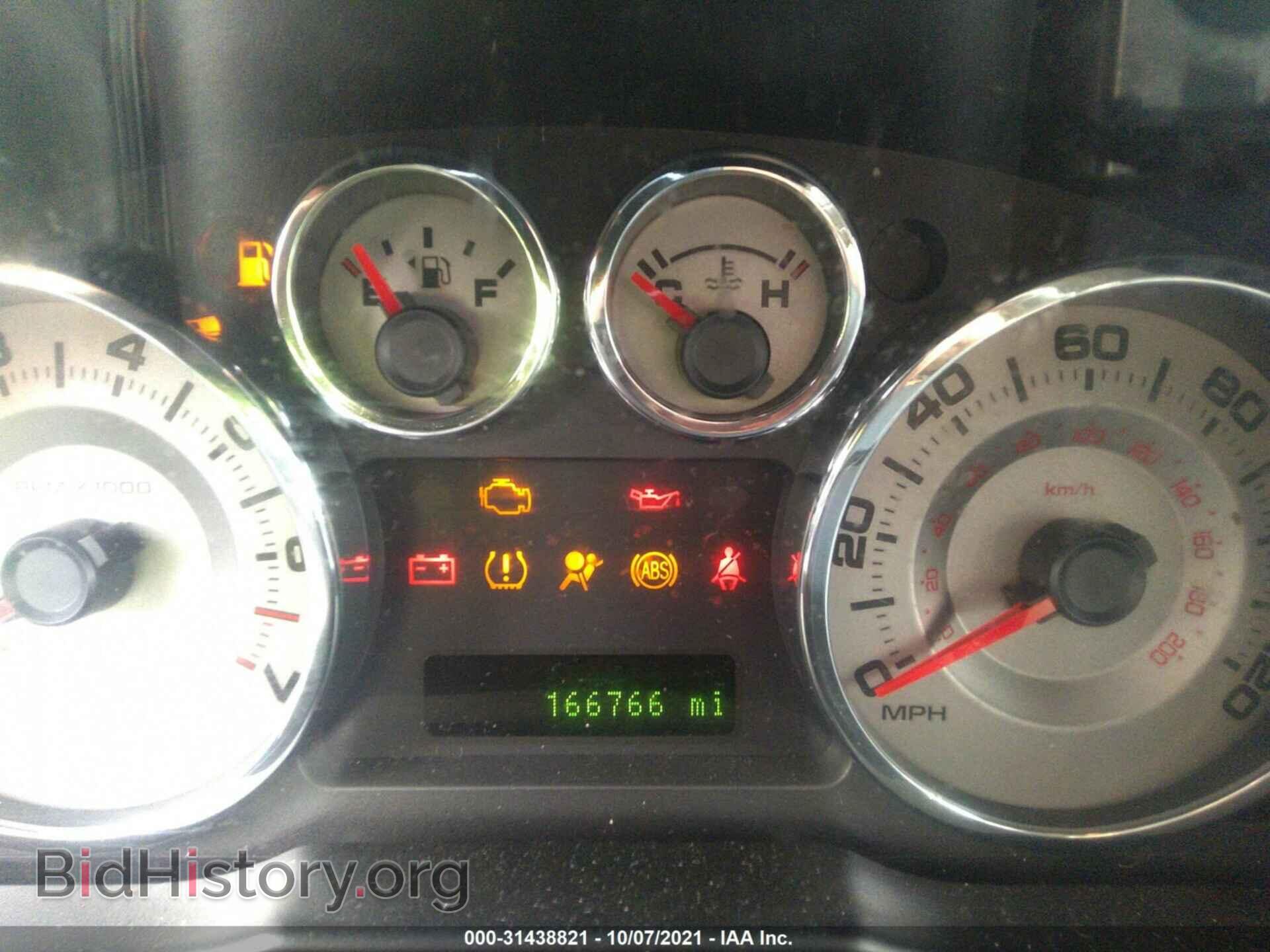 2010 FORD EDGE - VIN: 2FMDK3KC3ABA35731 - Photo 7