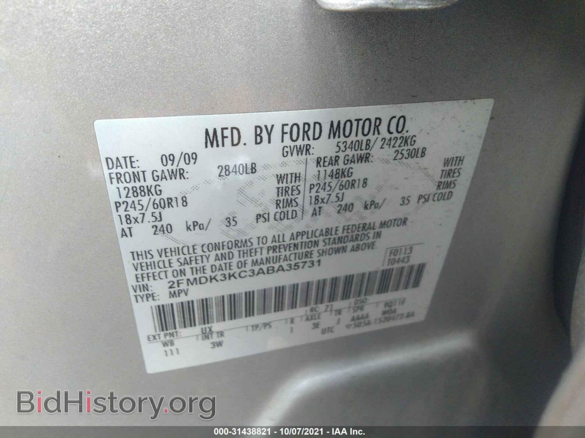 2010 FORD EDGE - VIN: 2FMDK3KC3ABA35731 - Photo 9