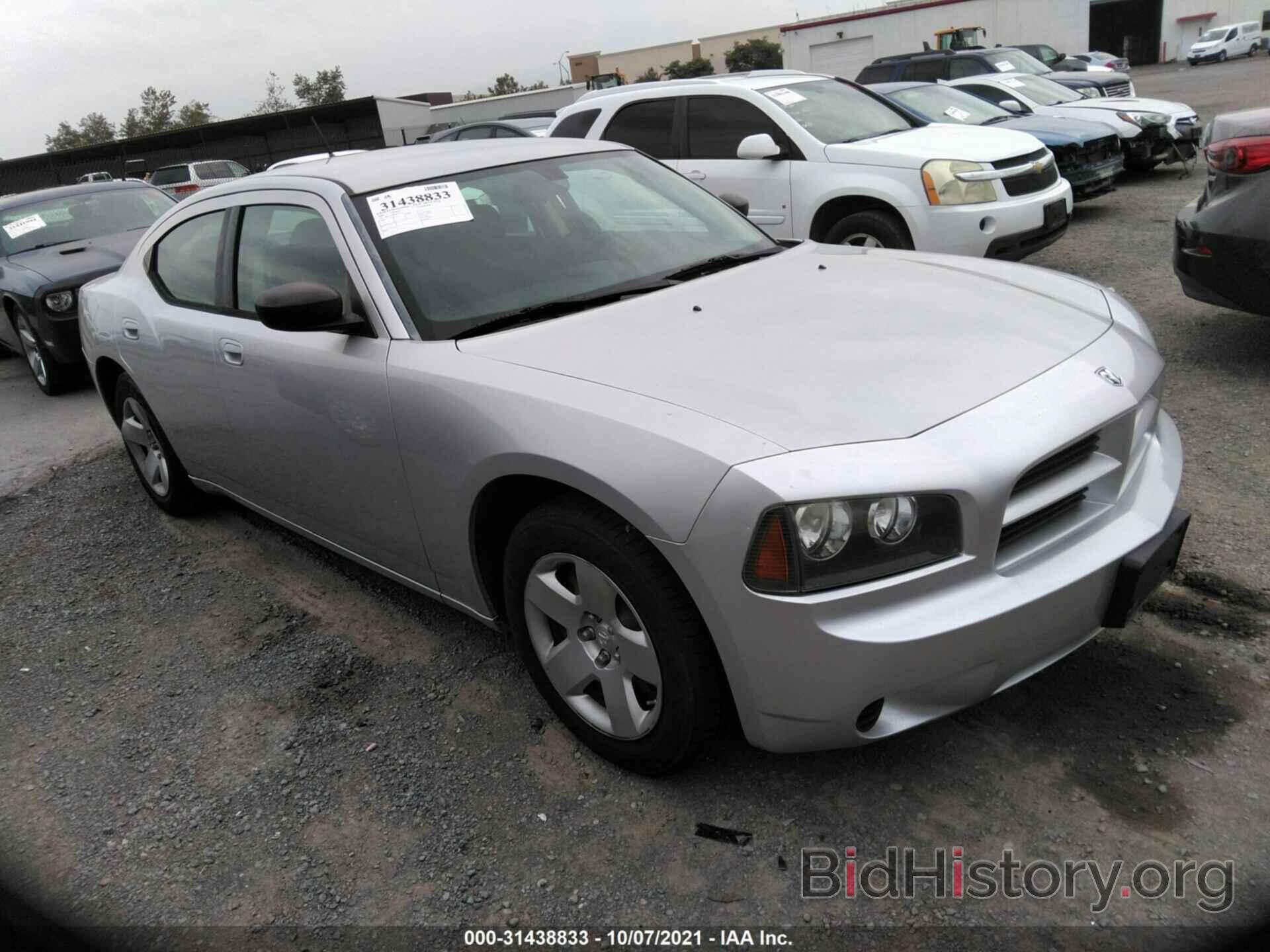 Фотография 2B3LA43R68H336773 - DODGE CHARGER 2008