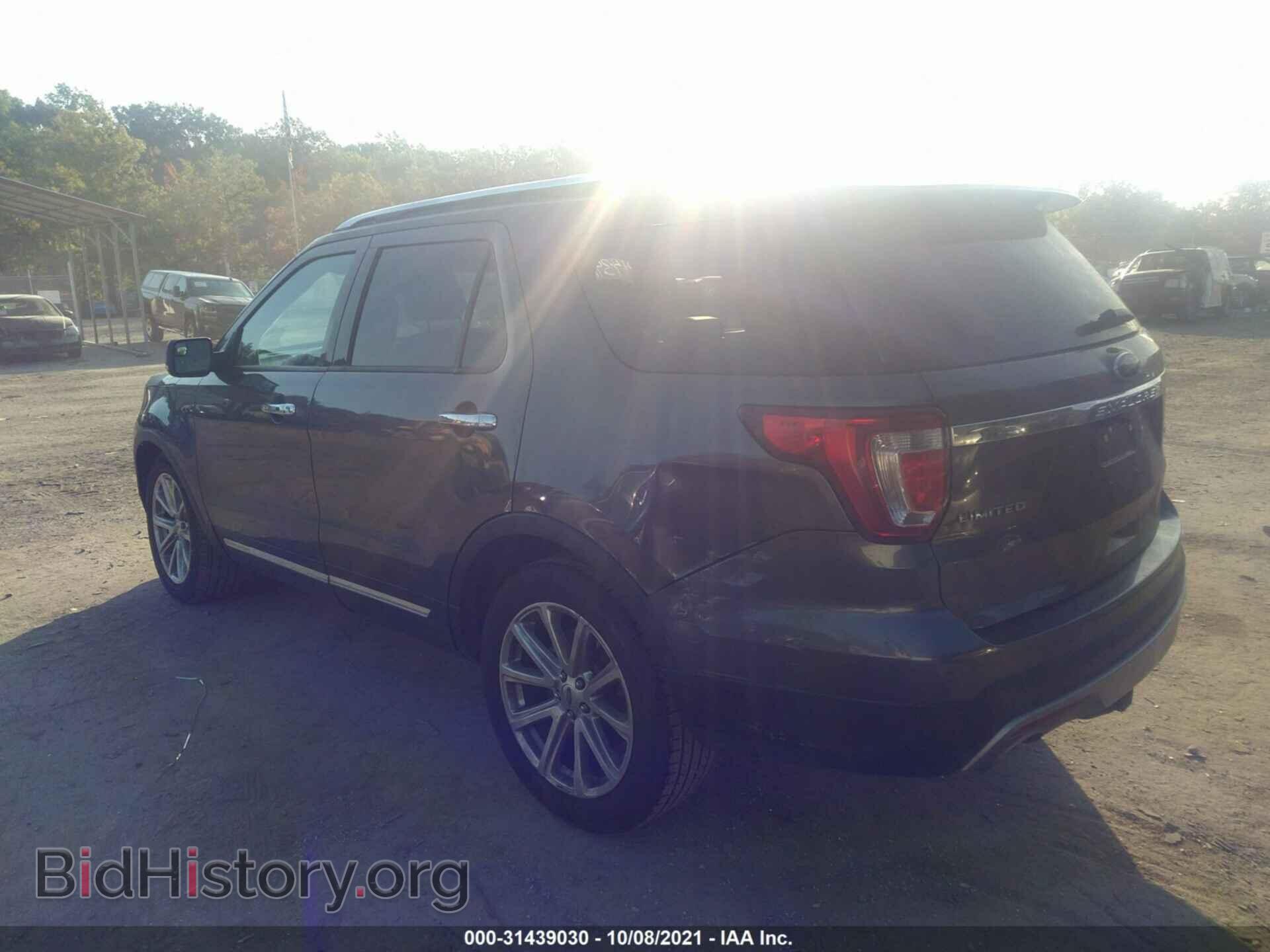 2017 FORD EXPLORER - VIN: 1FM5K8F82HGD24626 - Фото 3