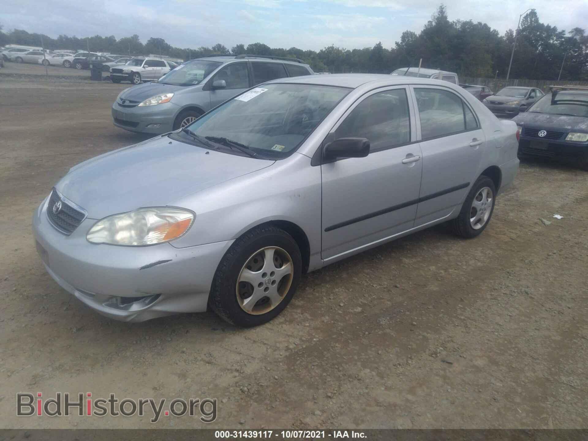 2007 TOYOTA COROLLA - VIN: 2T1BR32E97C820831 - Фото 2