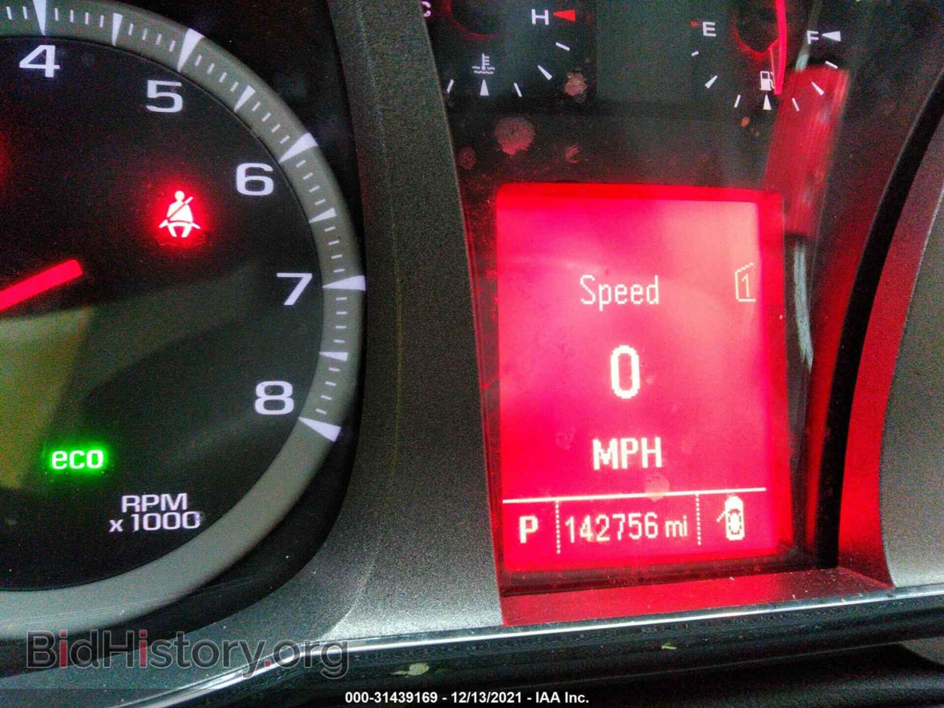 2012 GMC TERRAIN - VIN: 2GKALMEK2C6169529 - Photo 7