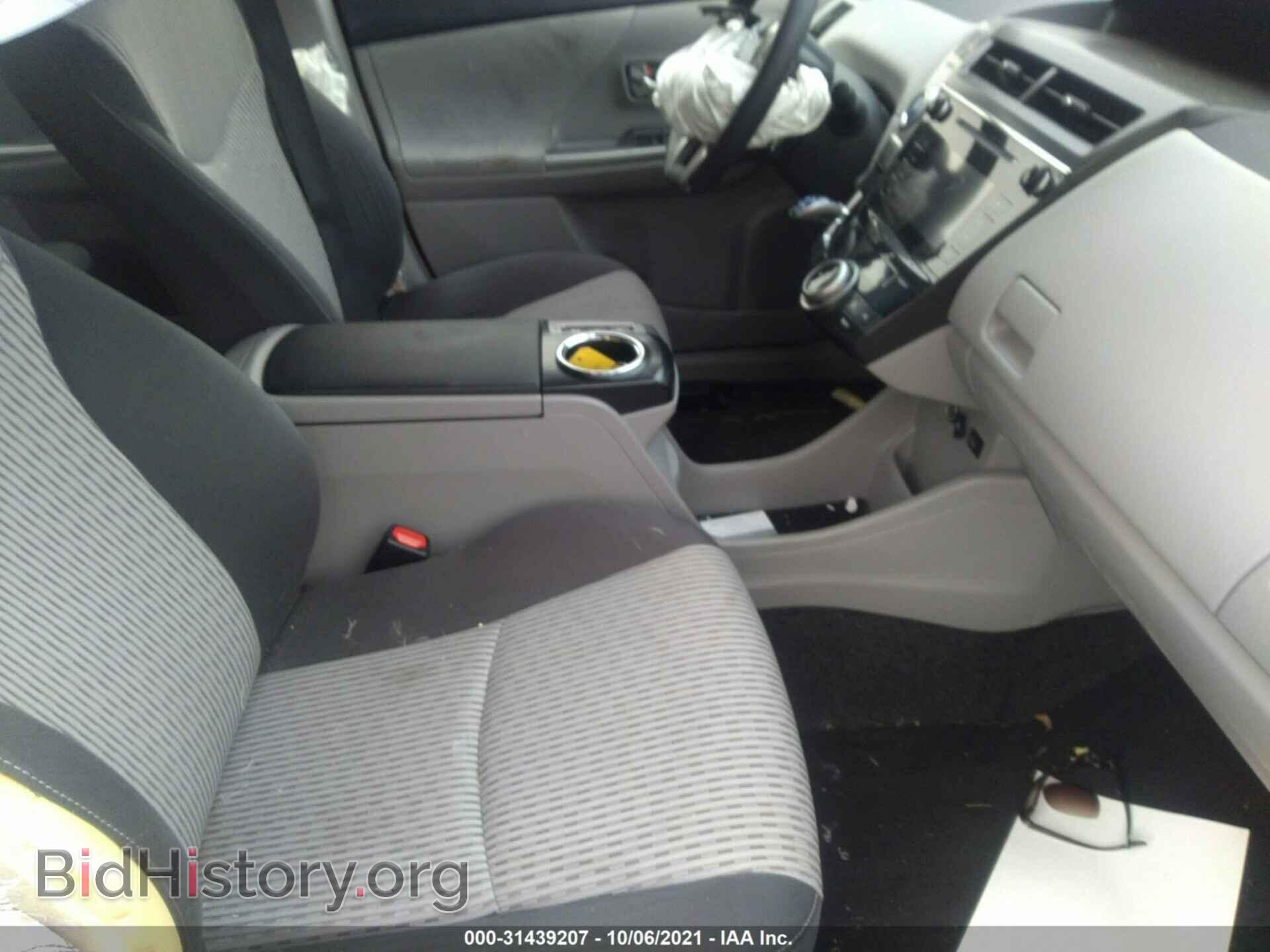 2016 TOYOTA PRIUS V - VIN: JTDZN3EU2GJ045192 - Фото 5
