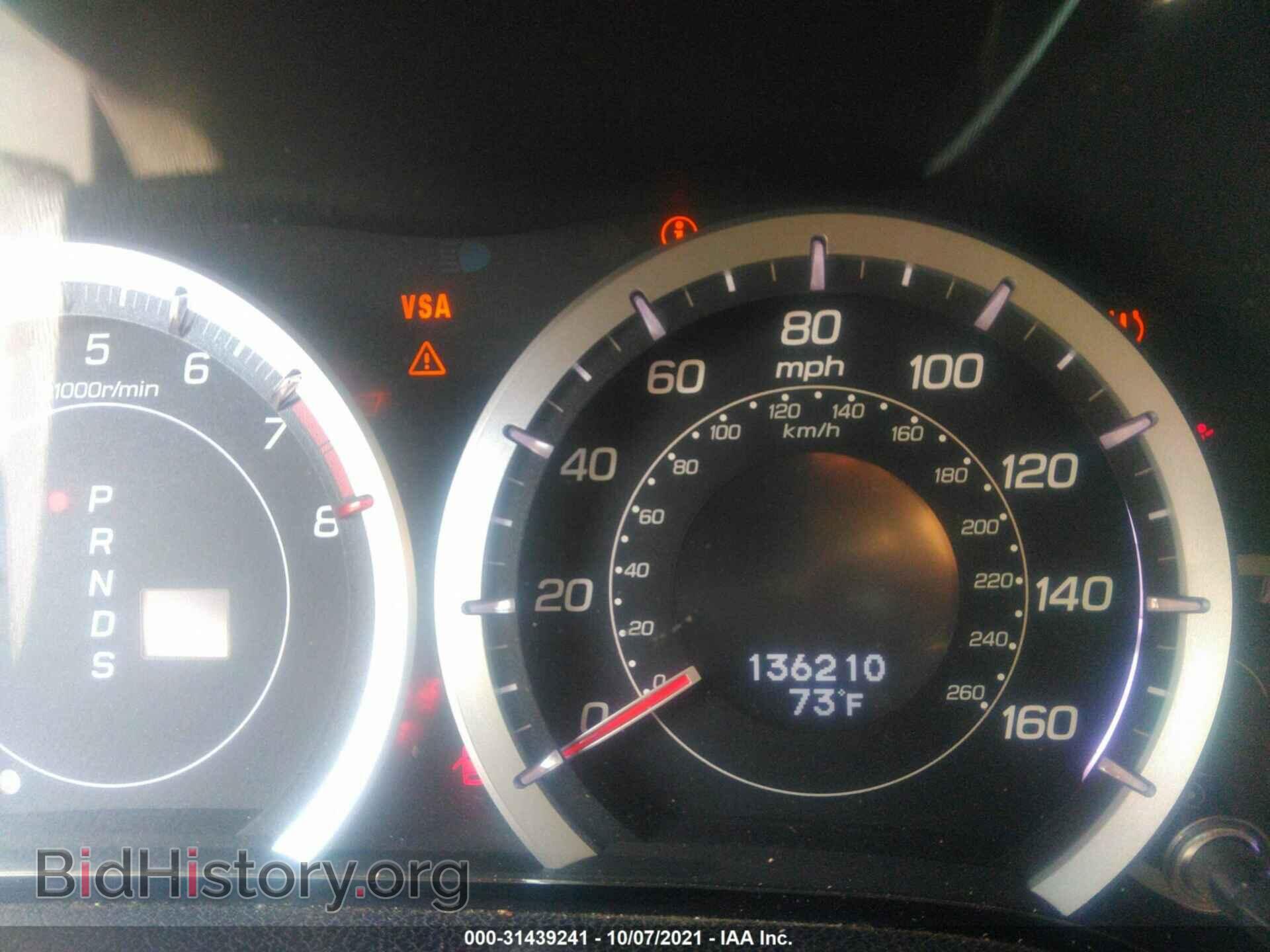 2010 ACURA TSX - VIN: JH4CU2F68AC033884 - Фото 7