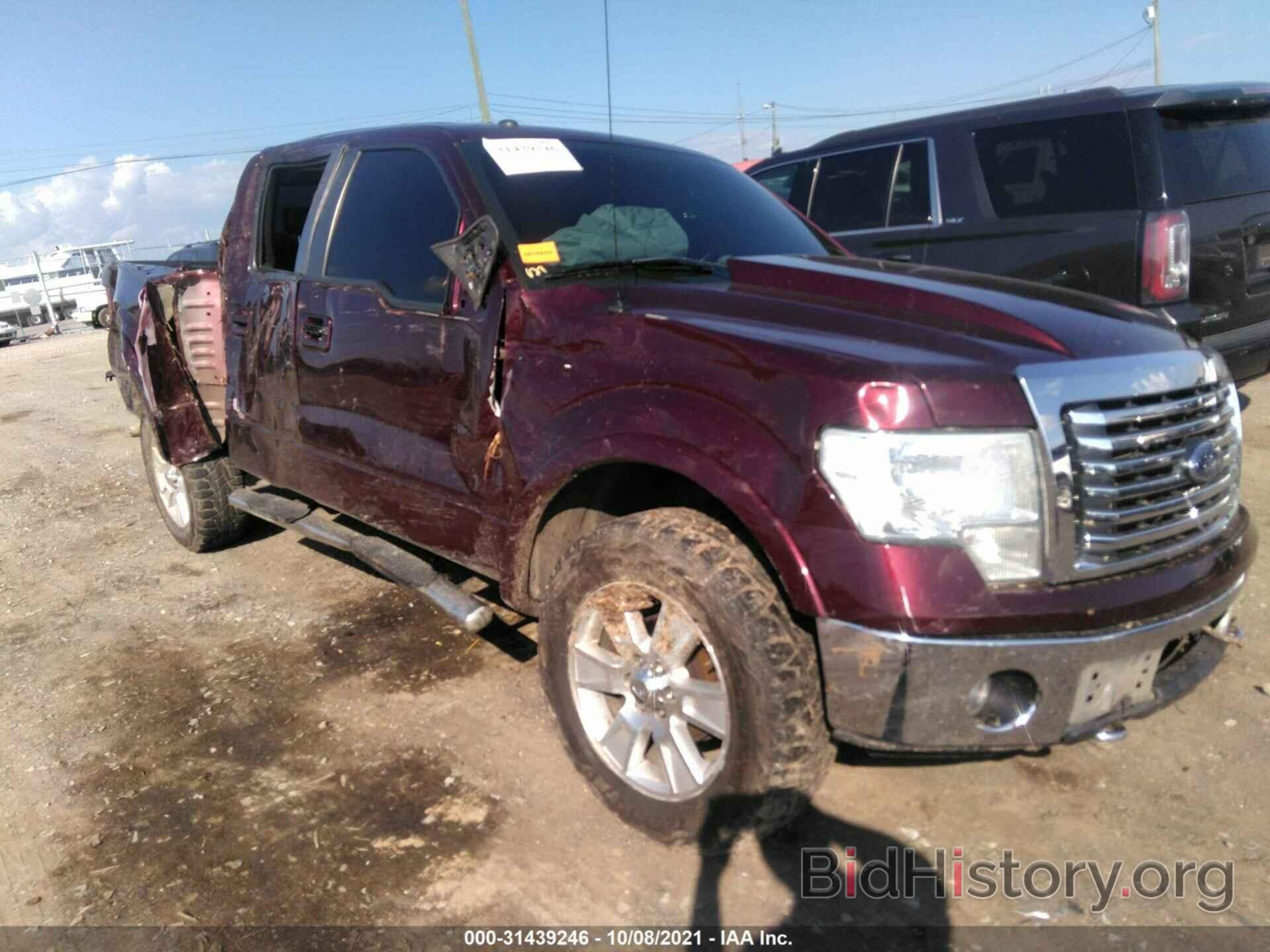 Photo 1FTPW14V99FA81731 - FORD F-150 2009