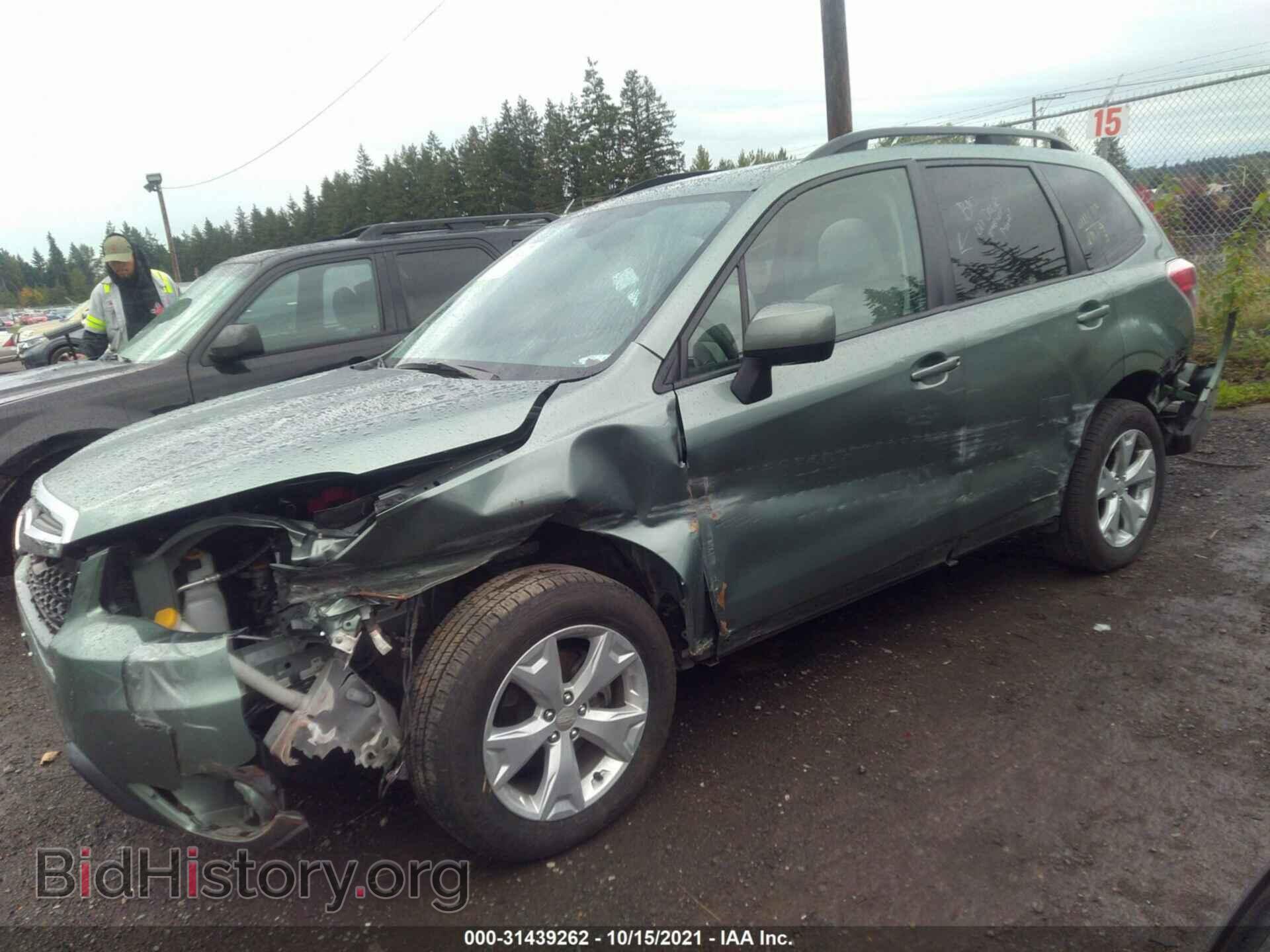 2015 SUBARU FORESTER - VIN: JF2SJADC7FH834309 - Фото 2