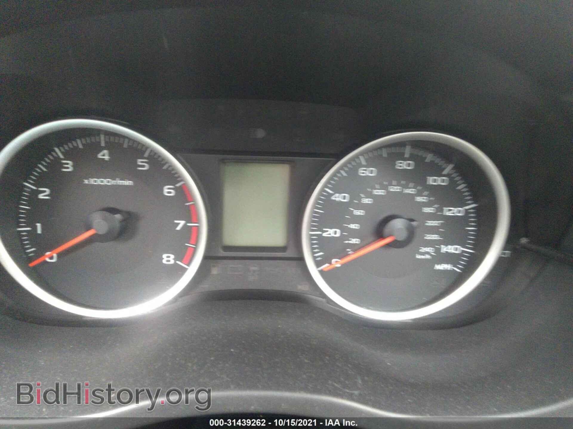 2015 SUBARU FORESTER - VIN: JF2SJADC7FH834309 - Фото 7