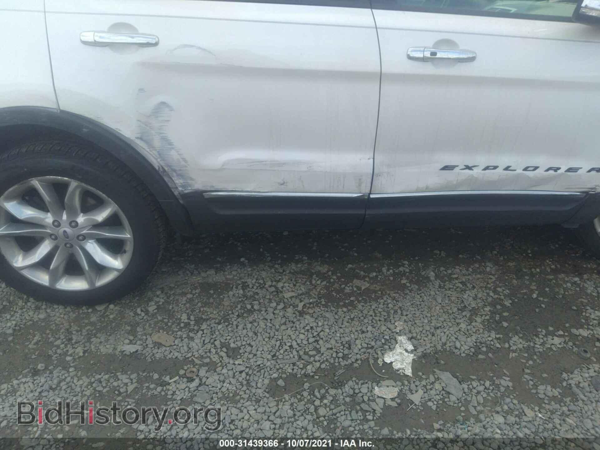 2015 FORD EXPLORER - VIN: 1FM5K8F88FGB16618 - Photo 6