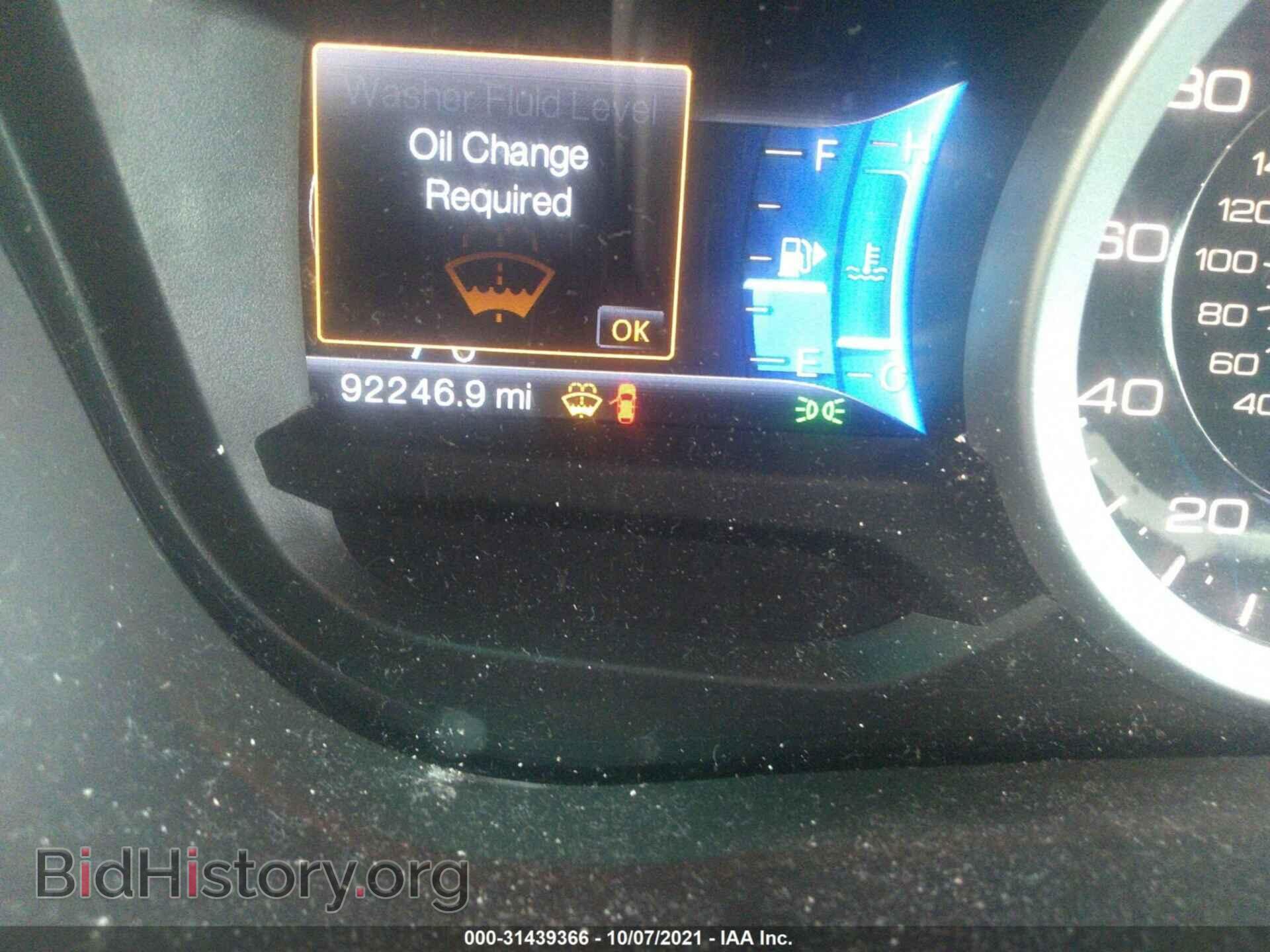 2015 FORD EXPLORER - VIN: 1FM5K8F88FGB16618 - Photo 7
