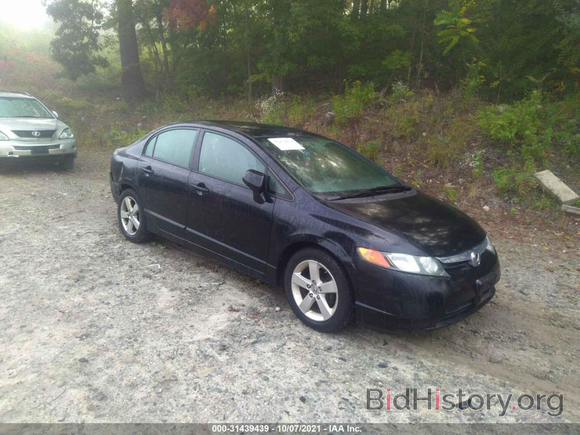 Photo 2HGFA16908H356377 - HONDA CIVIC SDN 2008