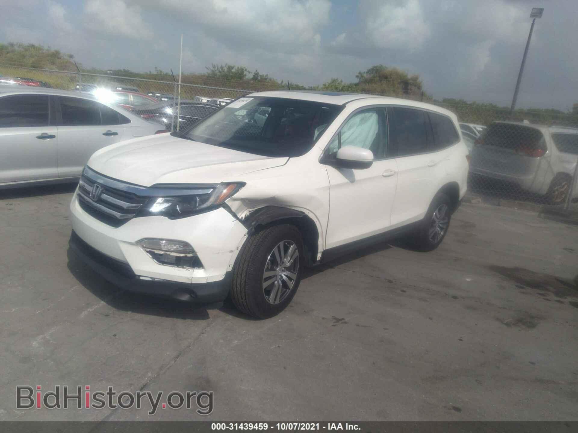 2016 HONDA PILOT - VIN: 5FNYF5H5XGB007595 - Фото 2
