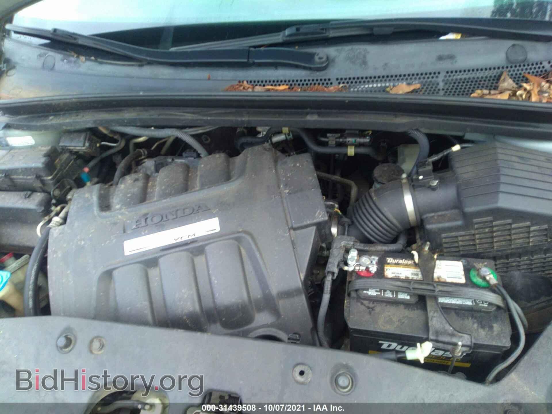 2007 HONDA ODYSSEY - VIN: 5FNRL38747B011385 - Фото 10