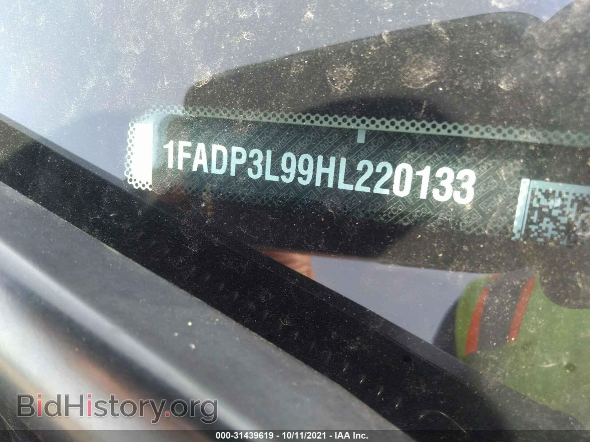 2017 FORD FOCUS - VIN: 1FADP3L99HL220133 - Фото 9