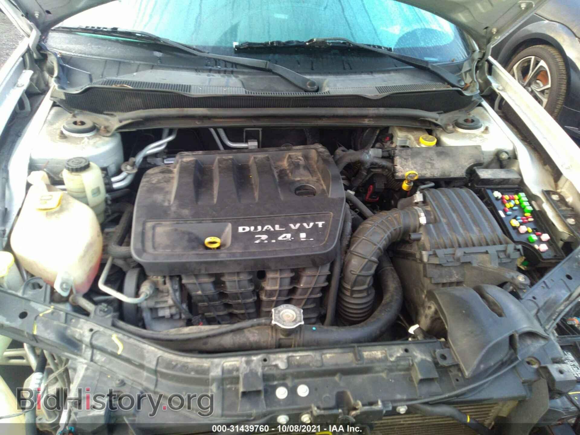 2012 DODGE AVENGER - VIN: 1C3CDZAB8CN165098 - Фото 10