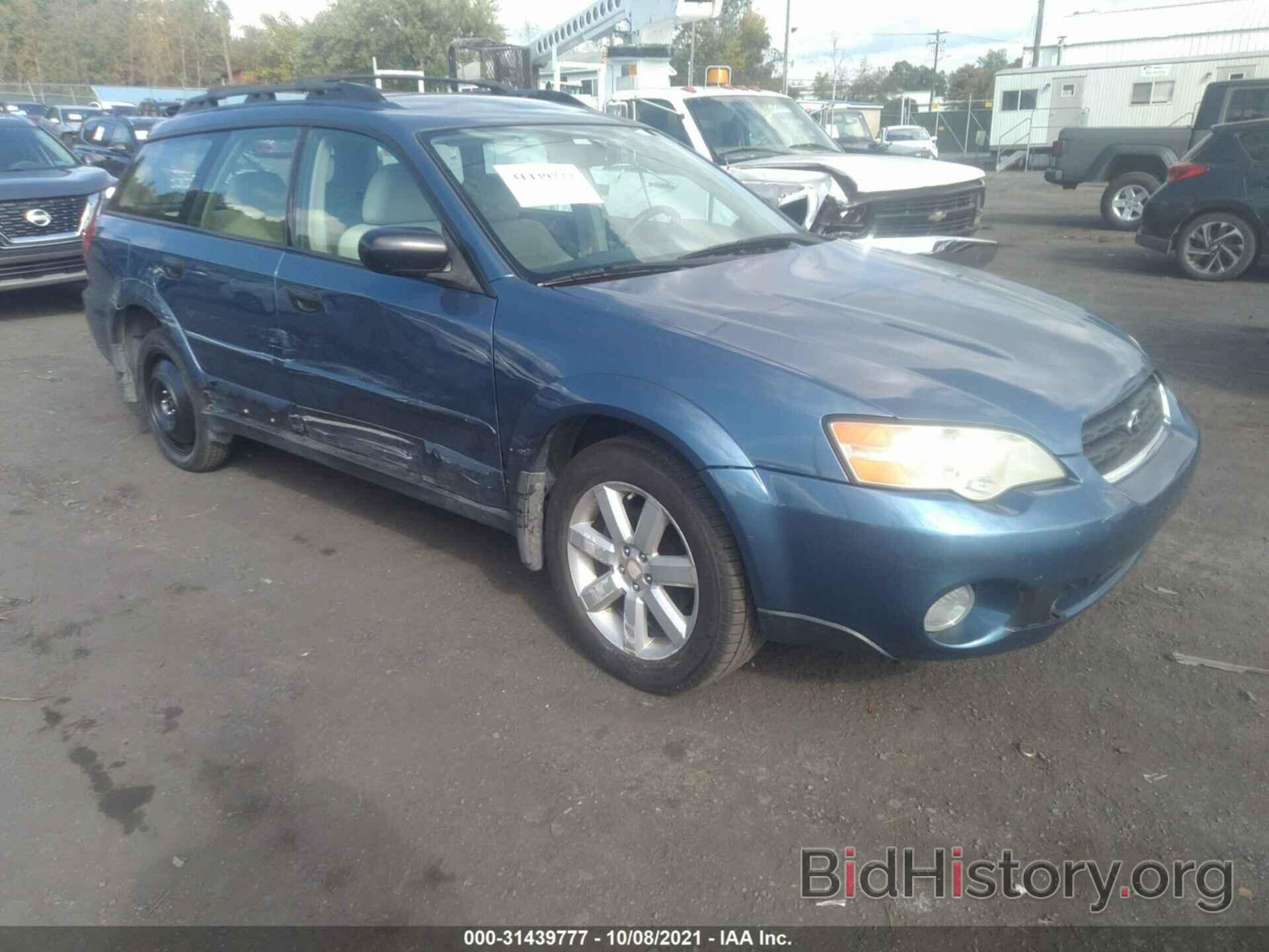 Фотография 4S4BP61C577305751 - SUBARU LEGACY WAGON 2007