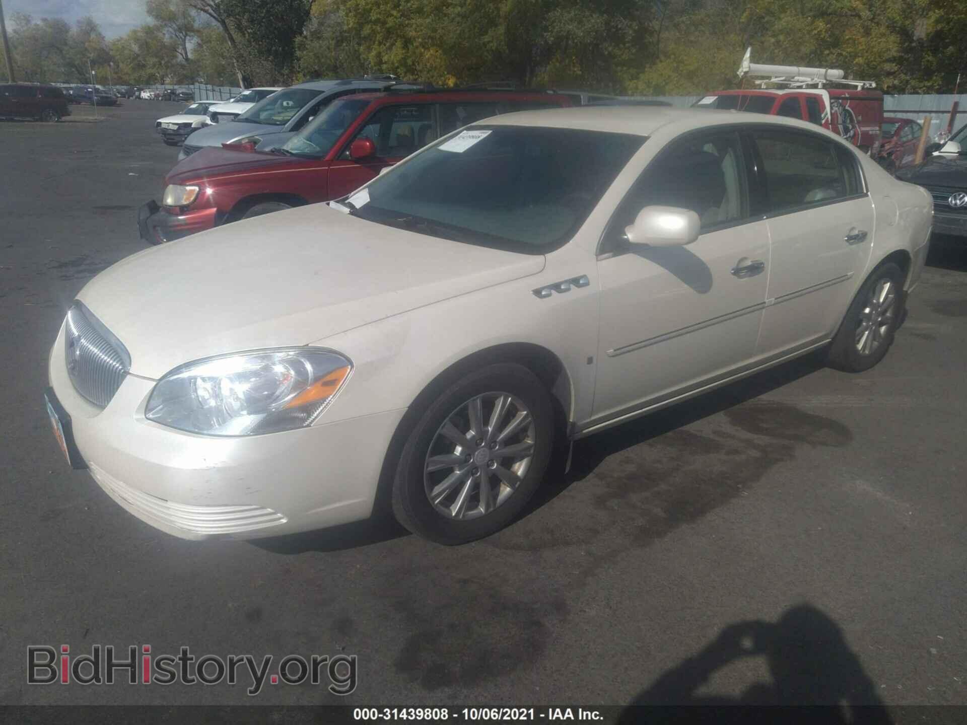 2009 BUICK LUCERNE - VIN: 1G4HP57M79U110131 - Фото 2