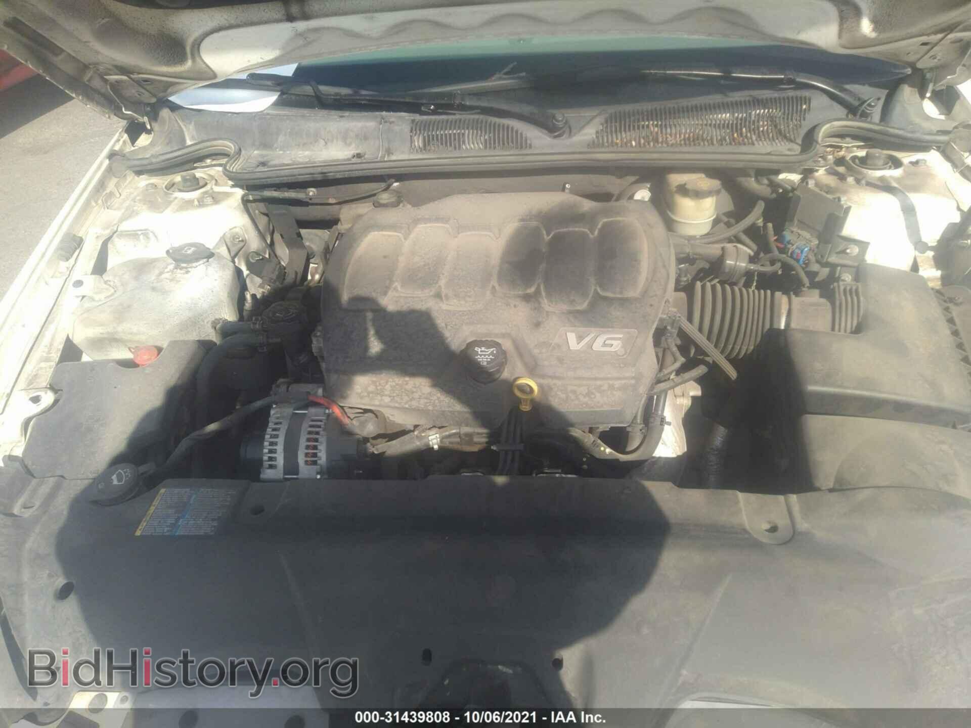 2009 BUICK LUCERNE - VIN: 1G4HP57M79U110131 - Фото 10