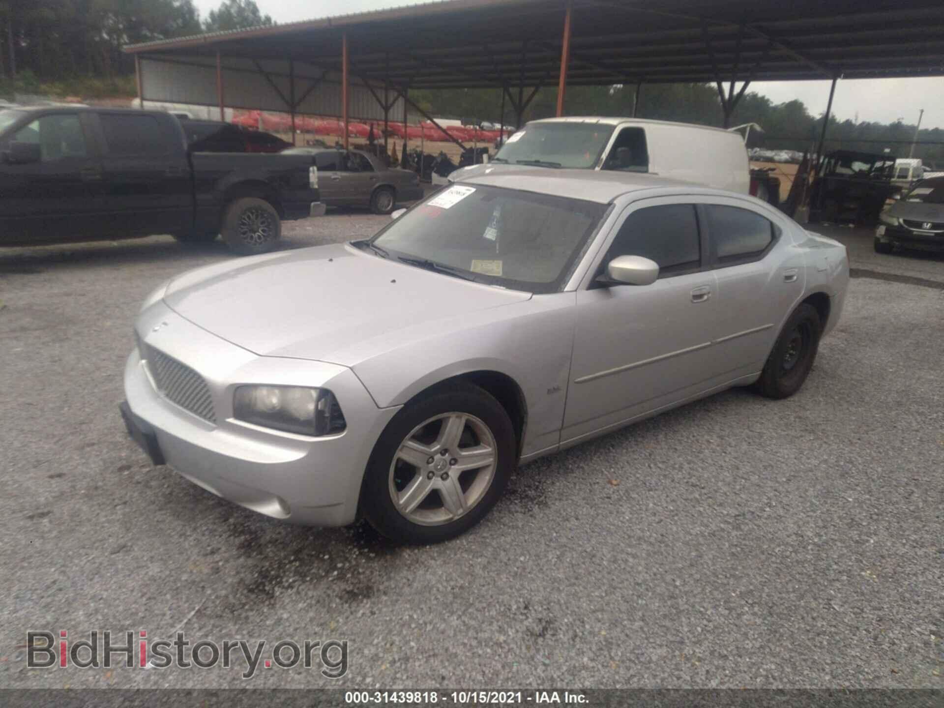 2010 DODGE CHARGER - VIN: 2B3CA3CV9AH236955 - Photo 2