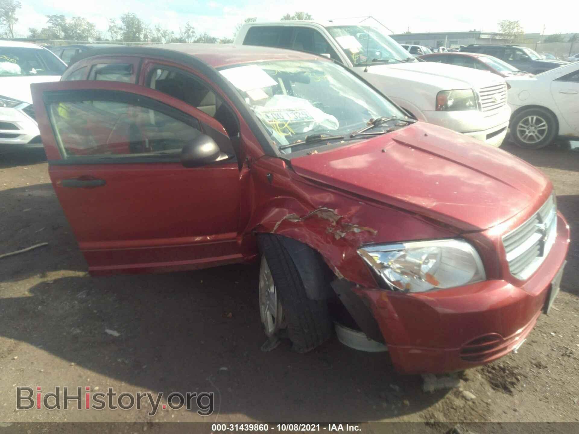 Photo 1B3HB48BX8D656058 - DODGE CALIBER 2008