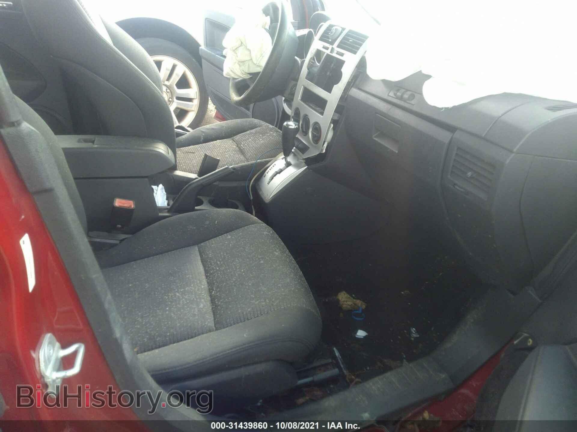 2008 DODGE CALIBER - VIN: 1B3HB48BX8D656058 - Photo 5
