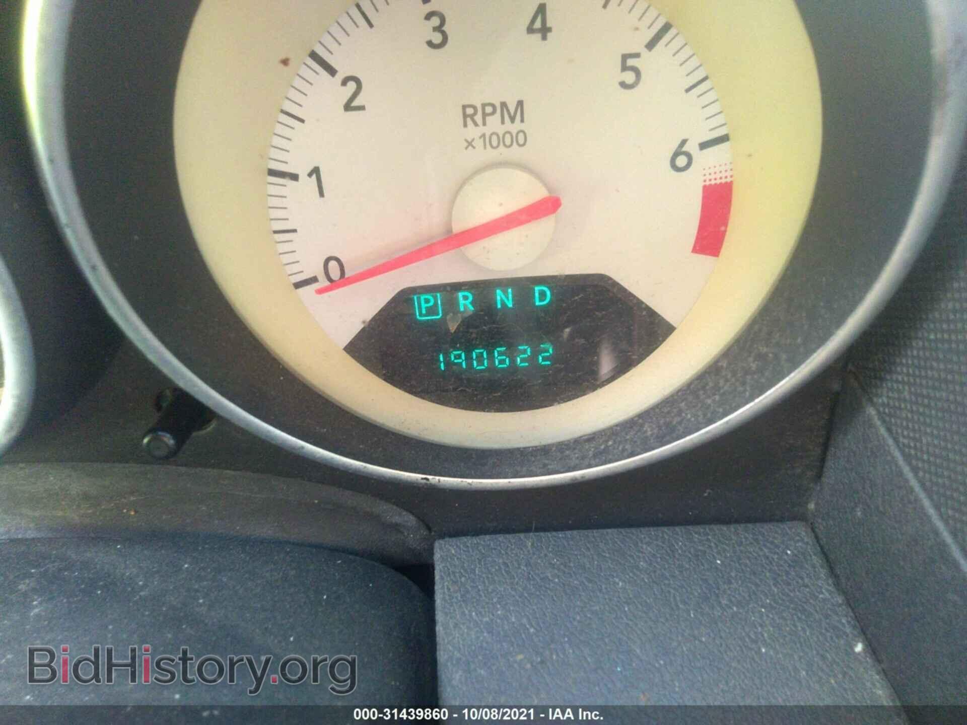 2008 DODGE CALIBER - VIN: 1B3HB48BX8D656058 - Photo 7