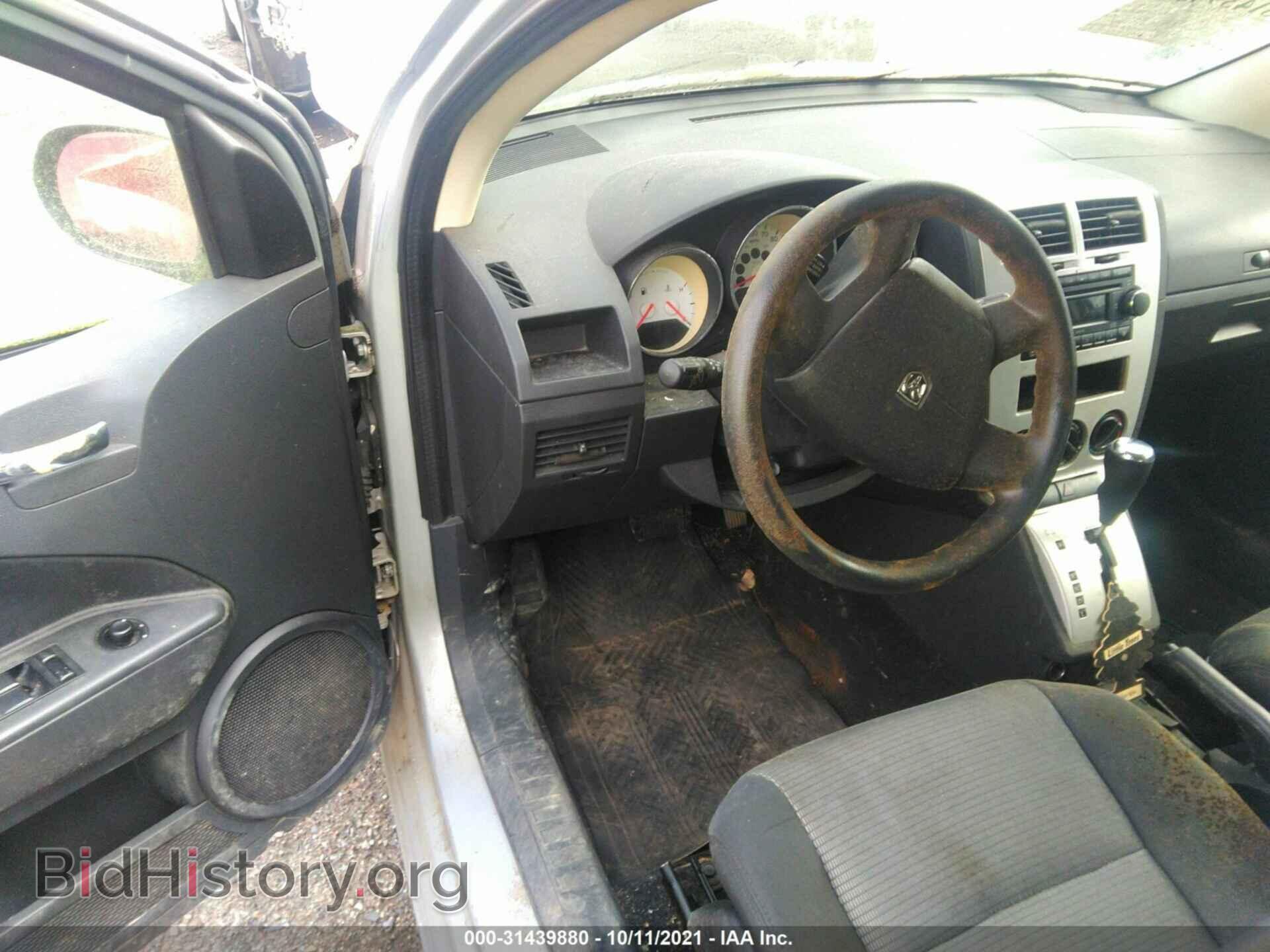 2008 DODGE CALIBER - VIN: 1B3HB48B08D656277 - Photo 5
