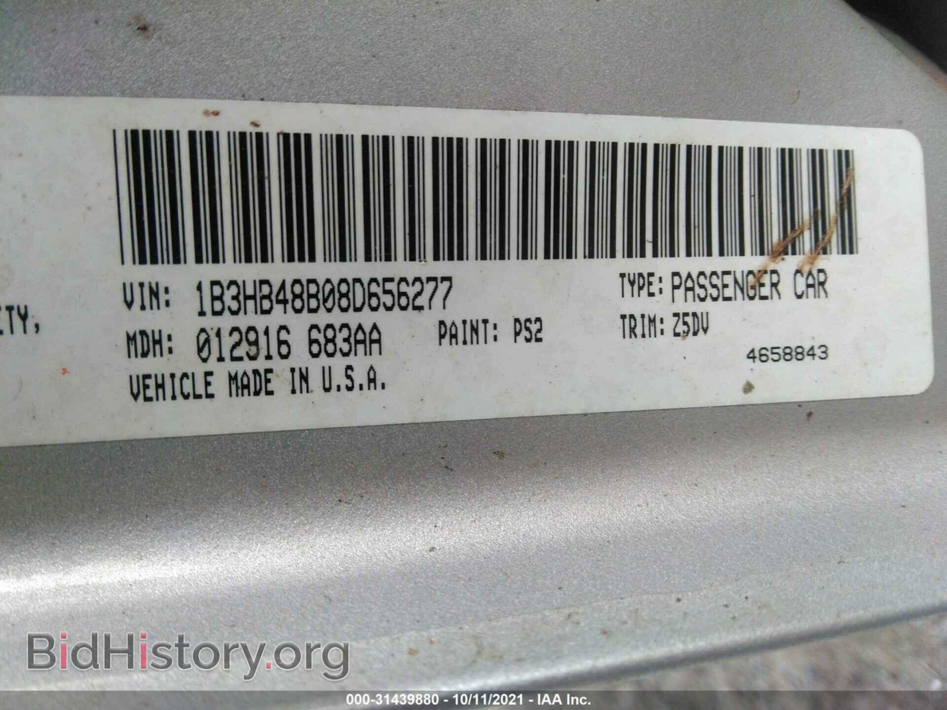 2008 DODGE CALIBER - VIN: 1B3HB48B08D656277 - Photo 9
