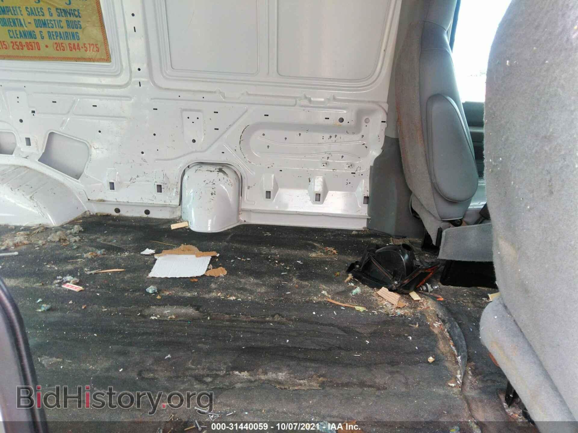 2014 FORD ECONOLINE CARGO VAN - VIN: 1FTNS2EW2EDA10666 - Фото 8
