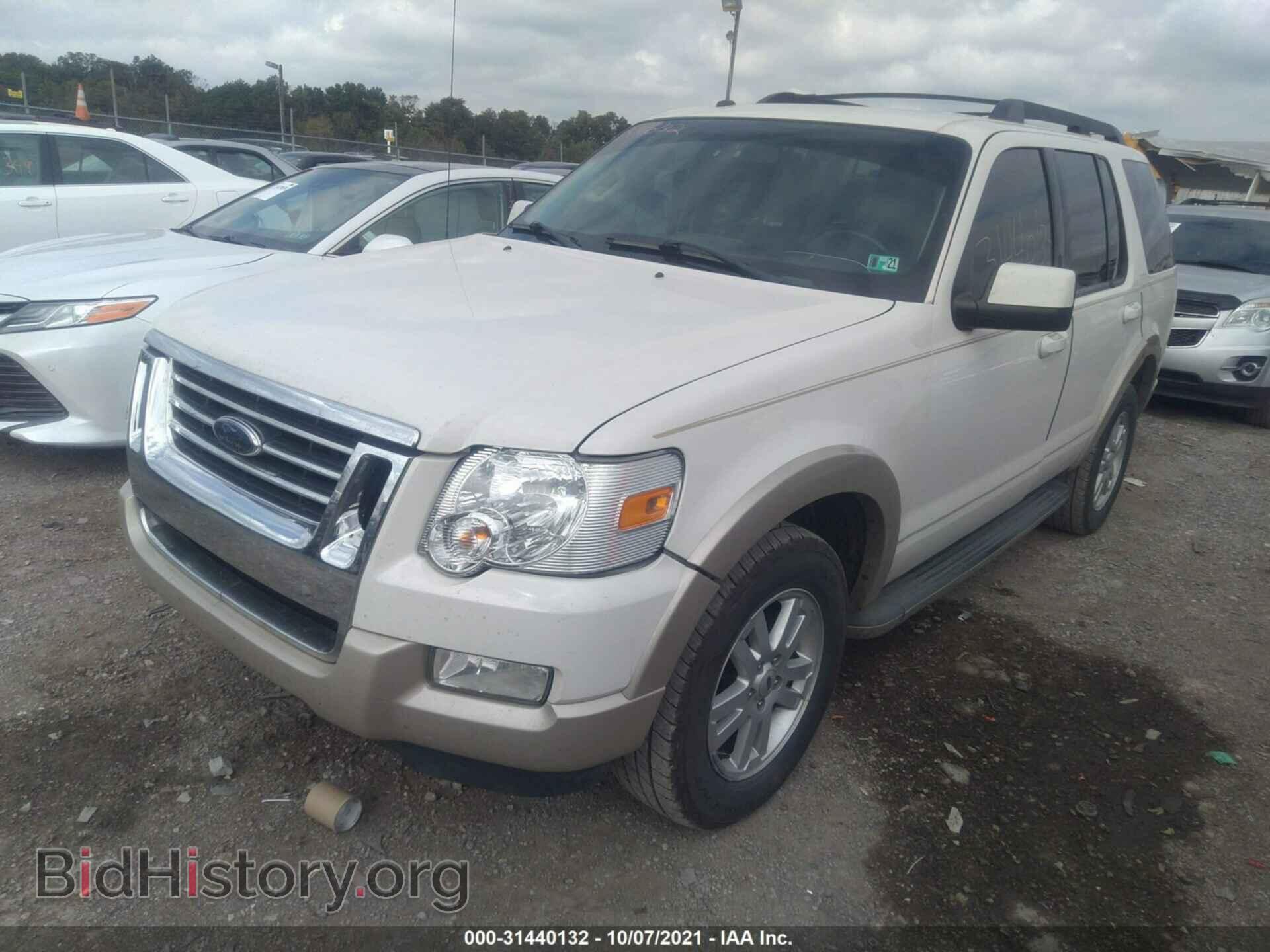2010 FORD EXPLORER - VIN: 1FMEU7EE1AUB15705 - Photo 2