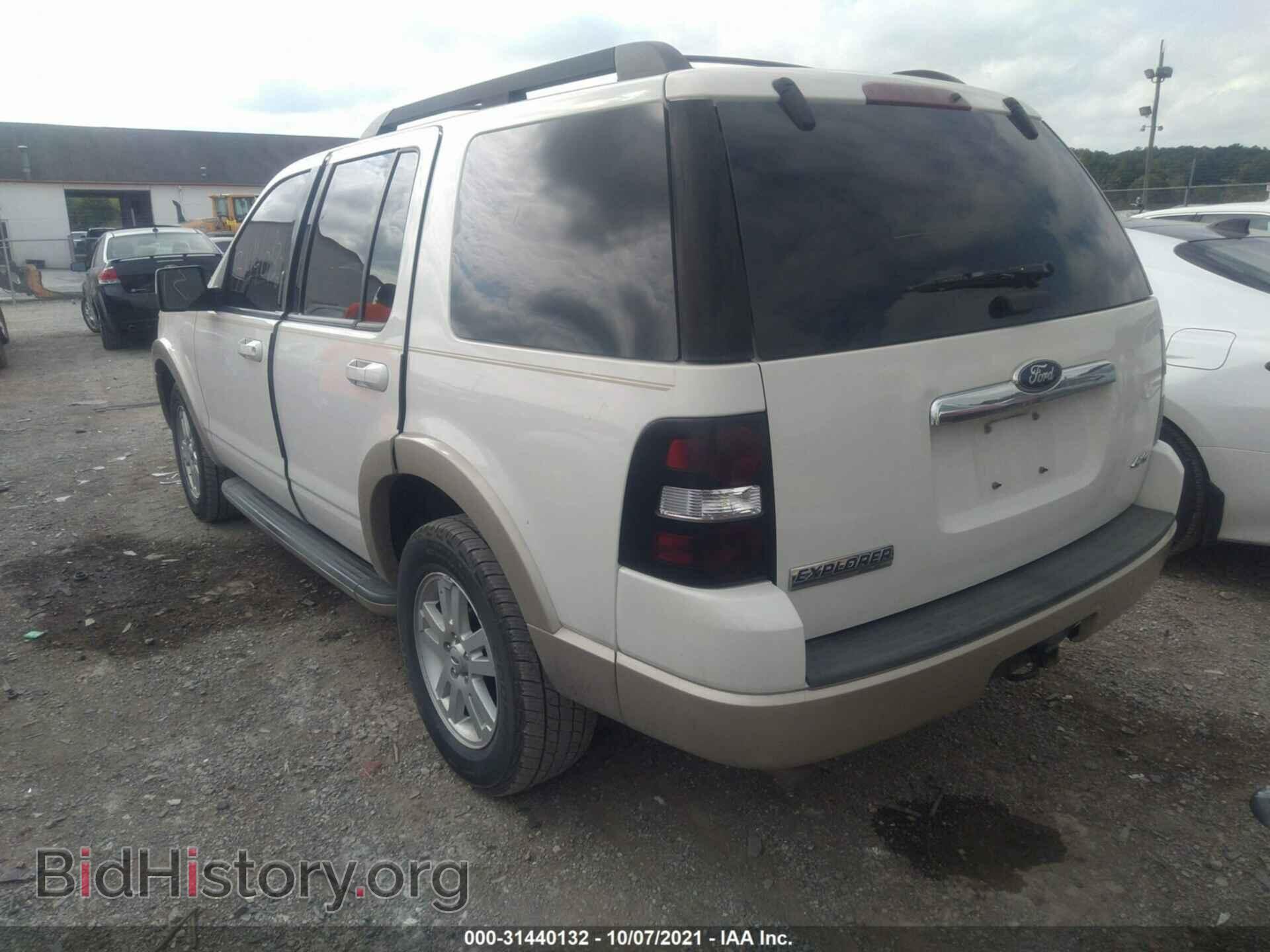 2010 FORD EXPLORER - VIN: 1FMEU7EE1AUB15705 - Photo 3