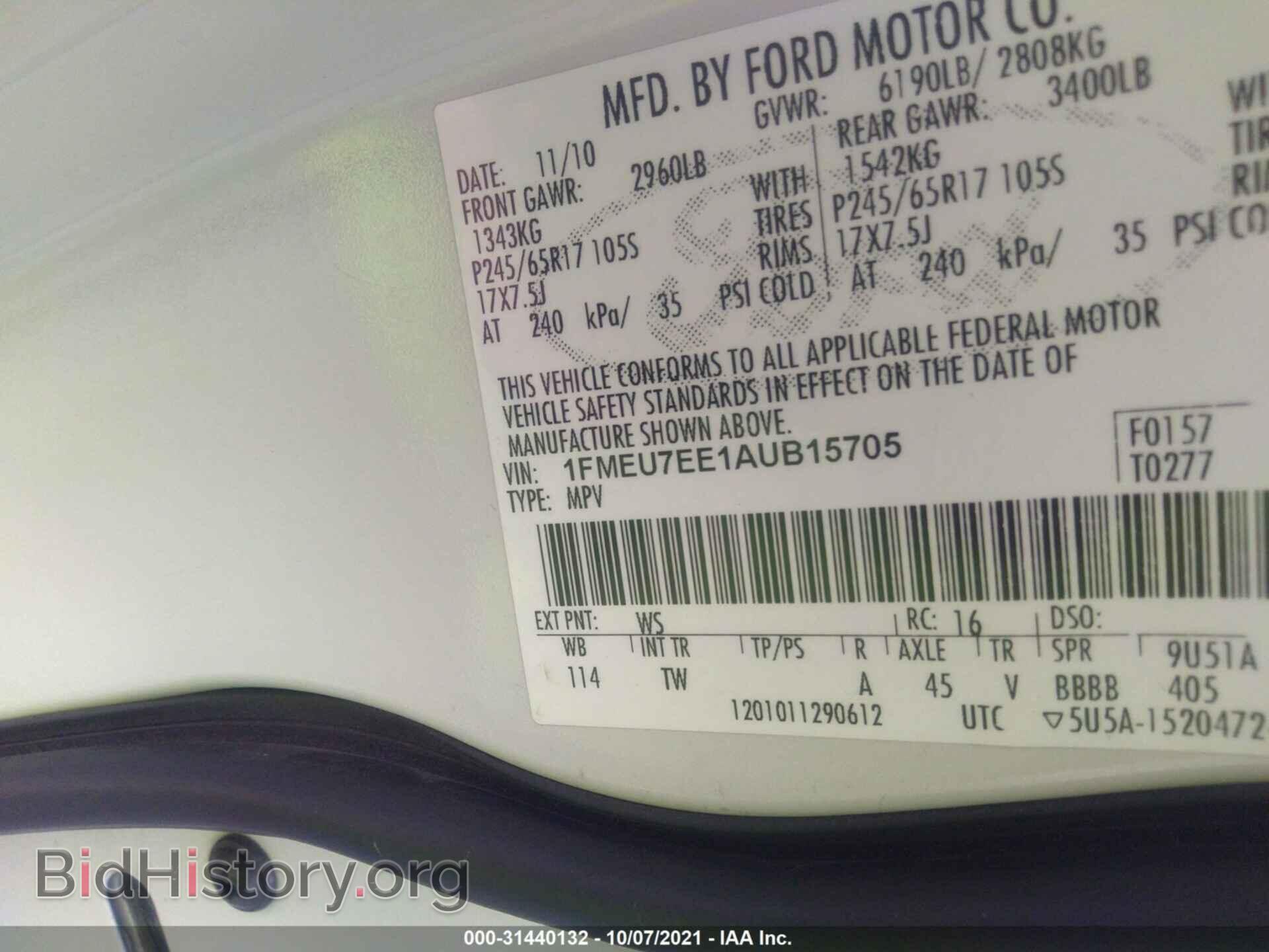 2010 FORD EXPLORER - VIN: 1FMEU7EE1AUB15705 - Photo 9