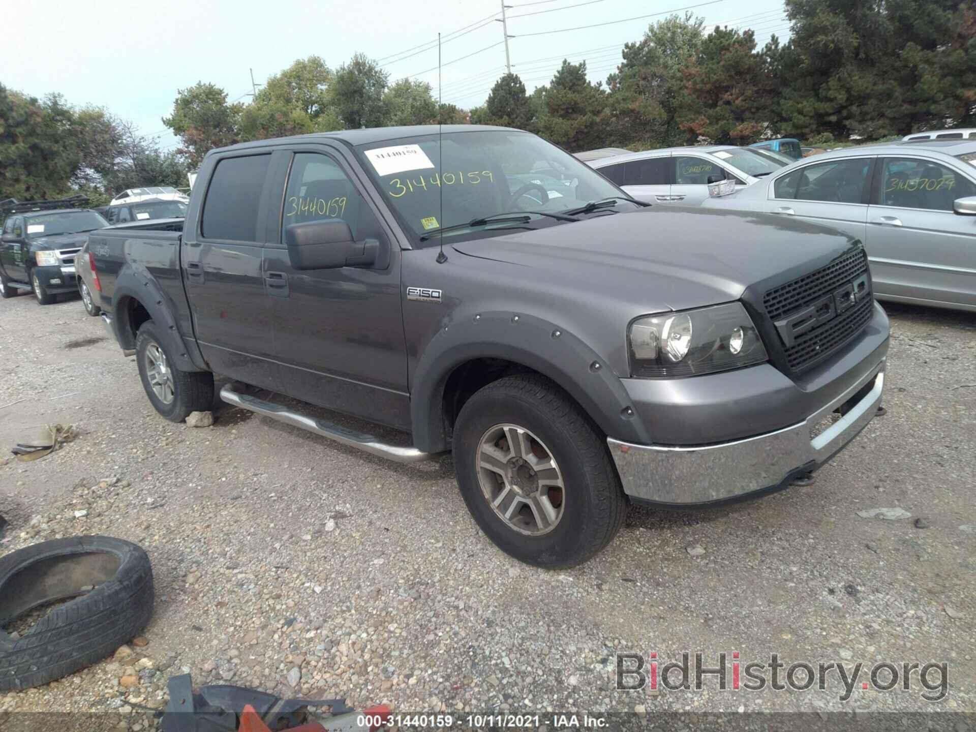 Photo 1FTPW14V68FB79565 - FORD F-150 2008