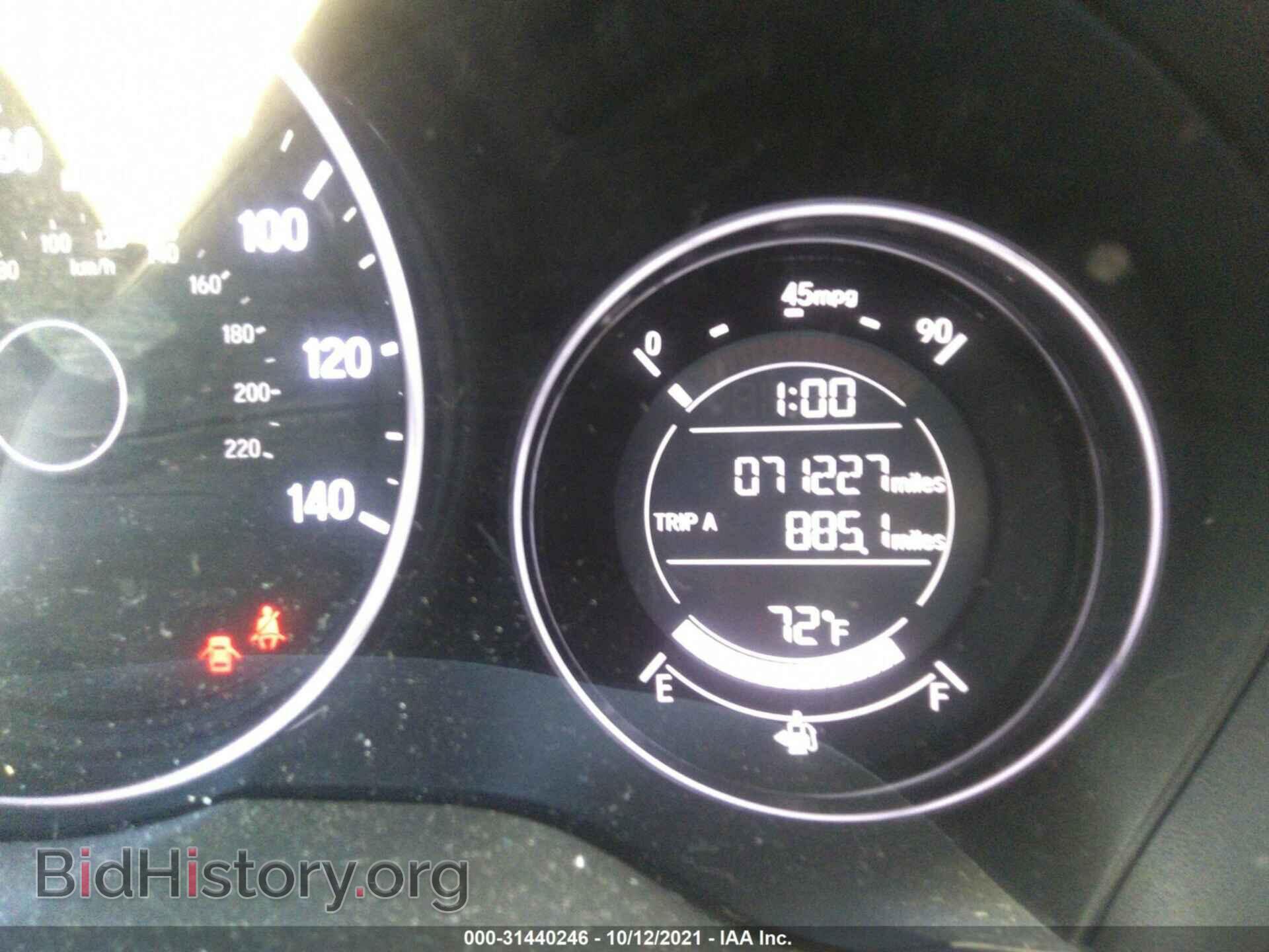 2017 HONDA HR-V - VIN: 3CZRU5H78HM700295 - Фото 7