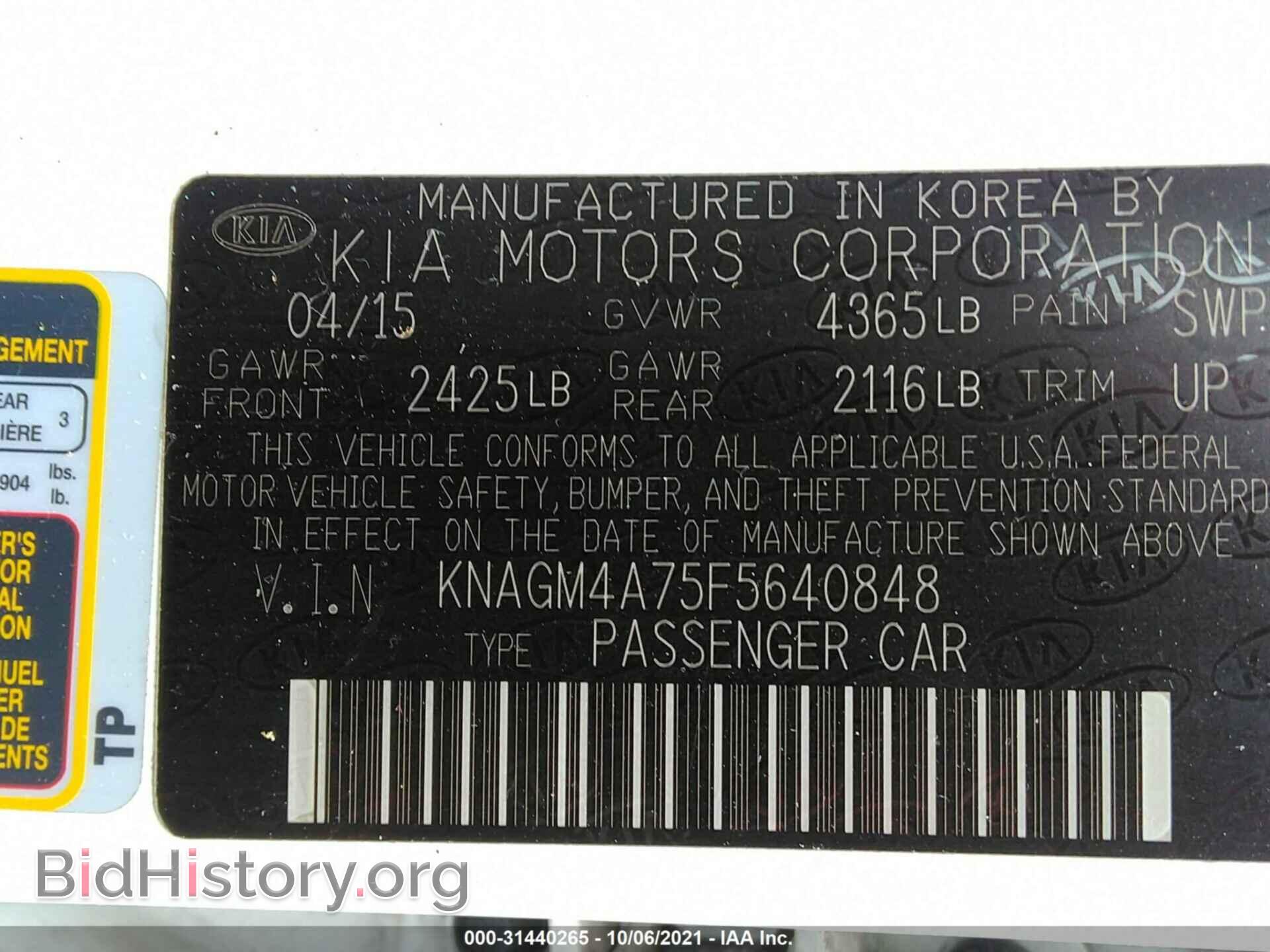 2015 KIA OPTIMA - VIN: KNAGM4A75F5640848 - Фото 9