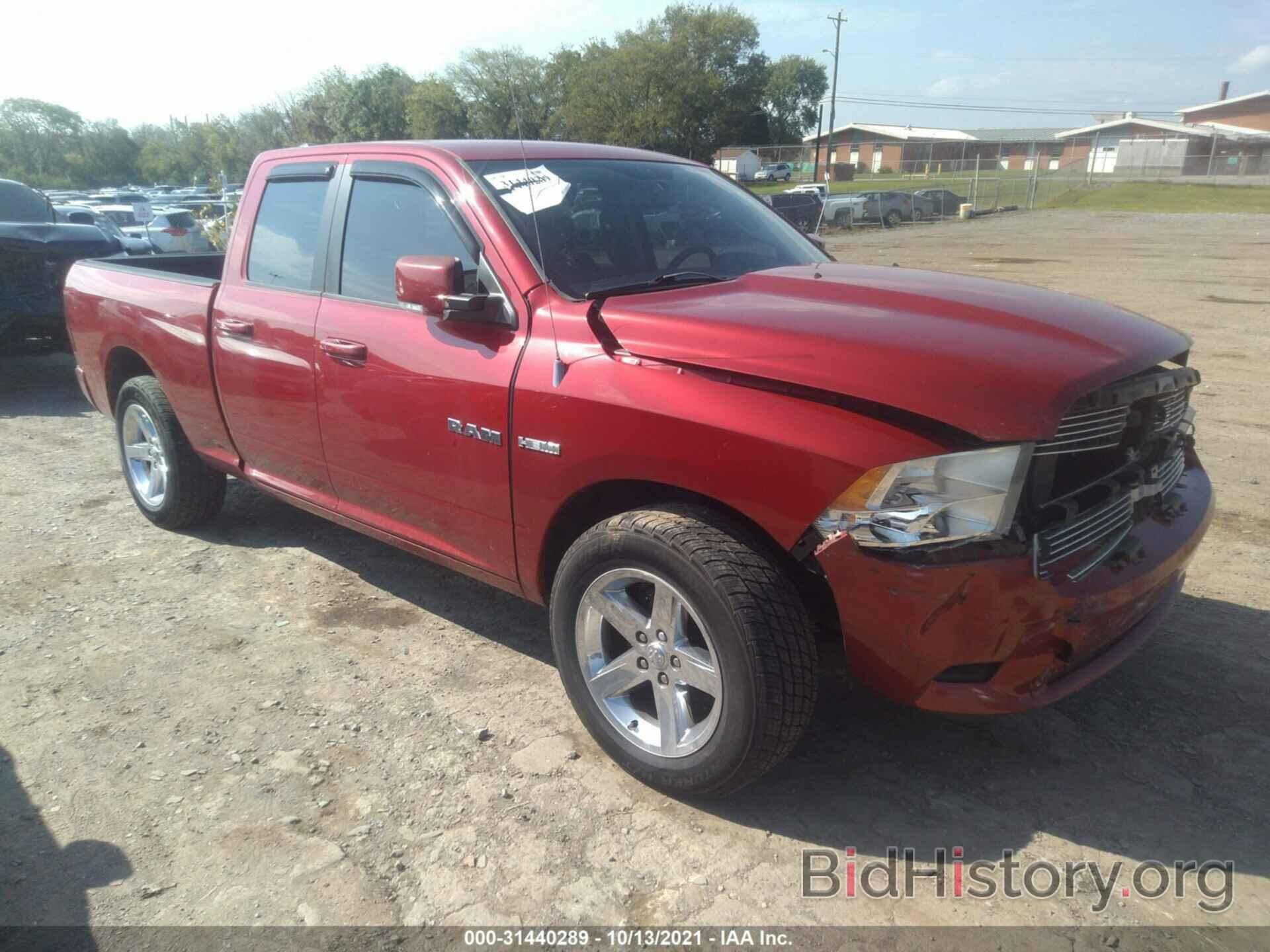 Photo 1D7RB1GT4AS209745 - DODGE RAM 1500 2010