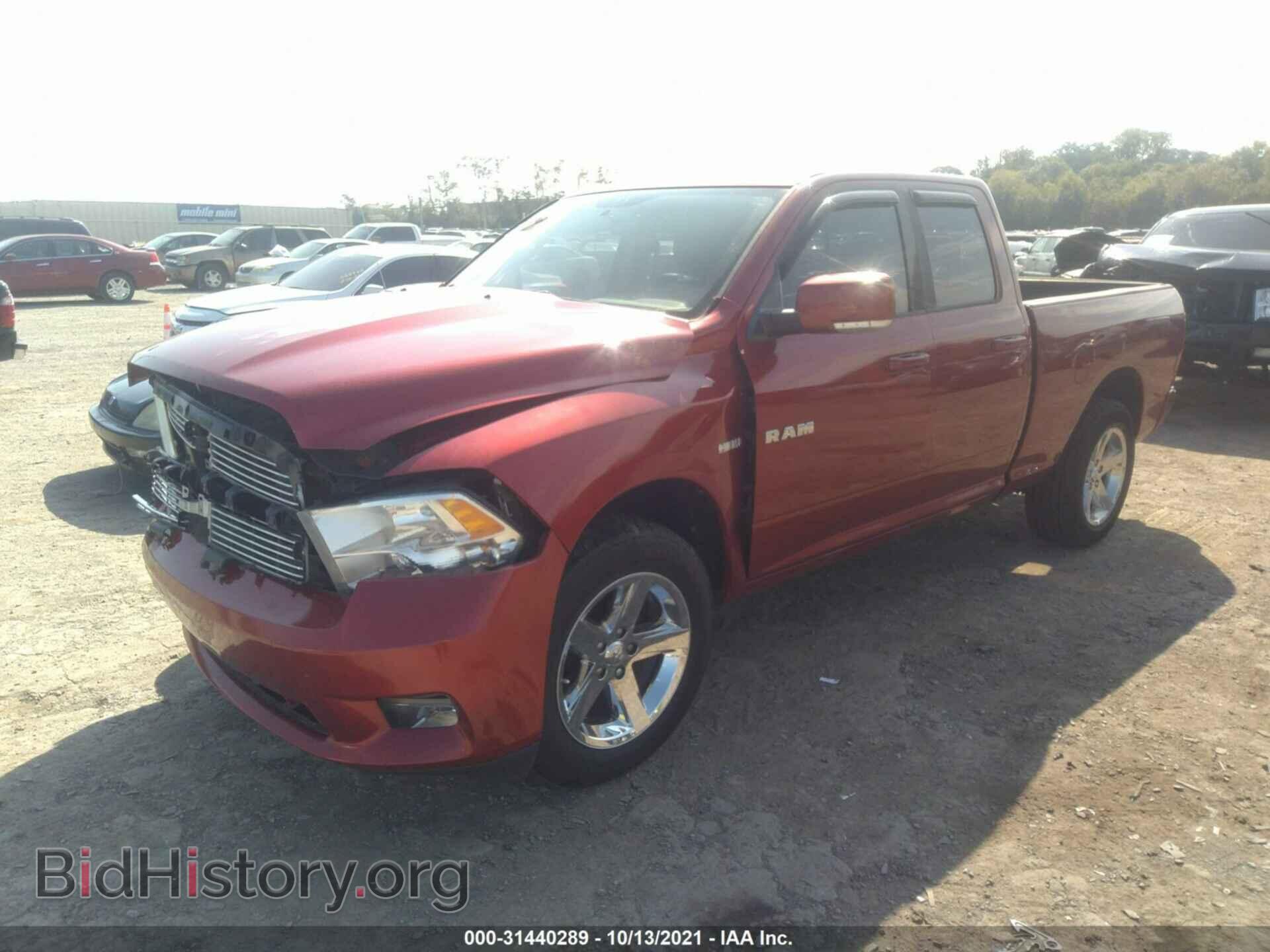 2010 DODGE RAM 1500 - VIN: 1D7RB1GT4AS209745 - Фото 2