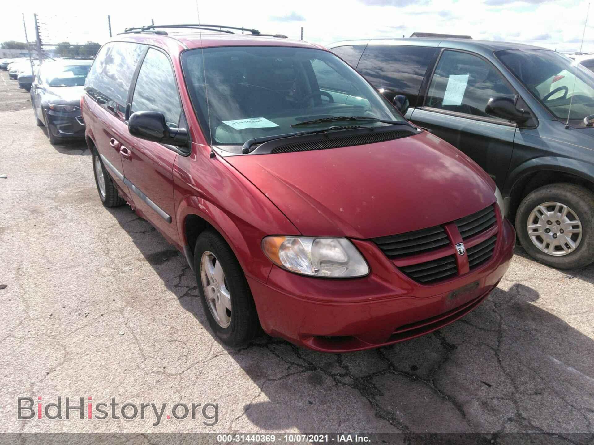 Фотография 1D8GP45R07B247978 - DODGE CARAVAN 2007