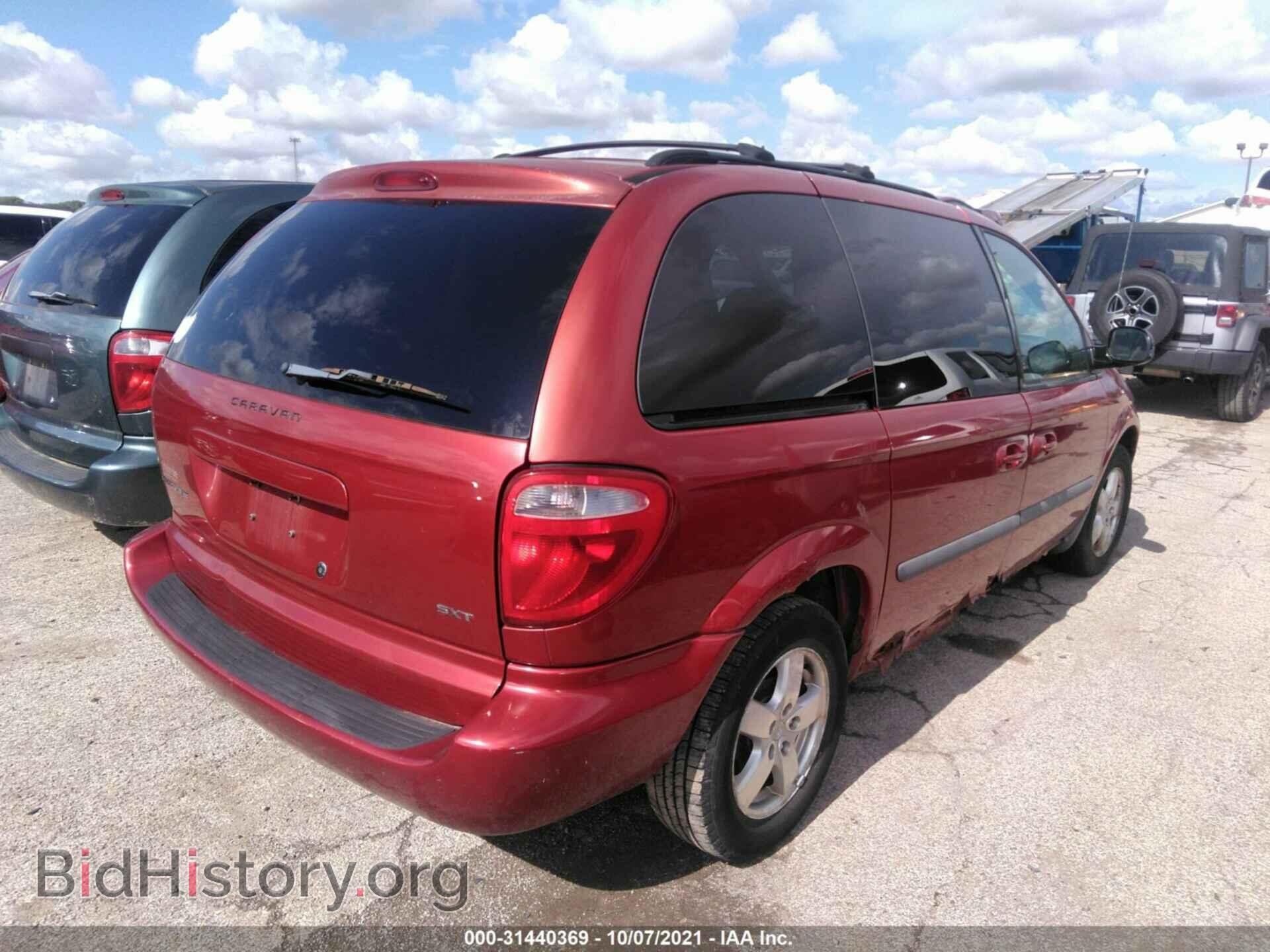 2007 DODGE CARAVAN - VIN: 1D8GP45R07B247978 - Фото 4