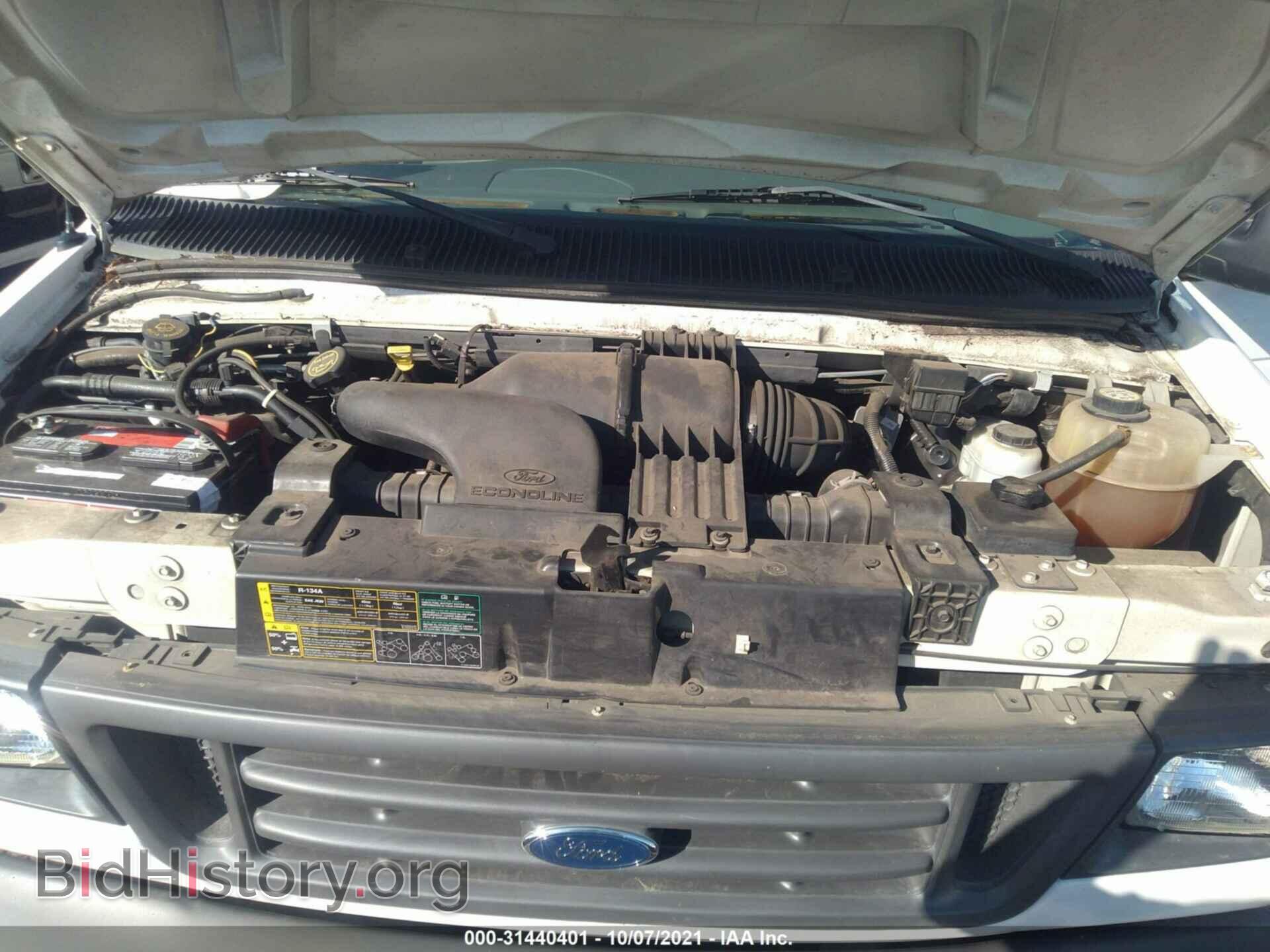 2006 FORD ECONOLINE CARGO VAN - VIN: 1FTRE14W76HA70313 - Photo 10