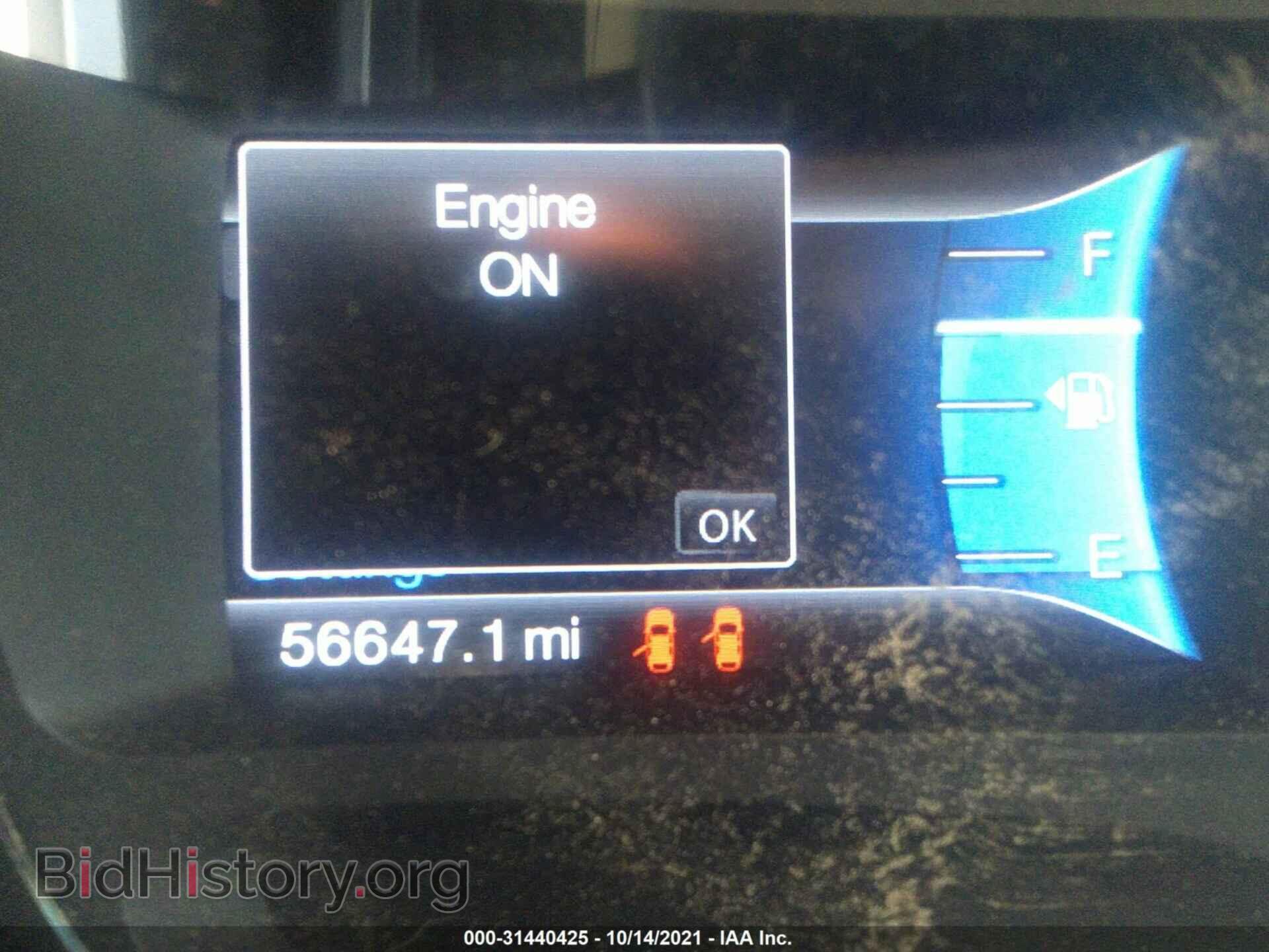 2014 FORD EDGE - VIN: 2FMDK3AK3EBB81965 - Photo 7