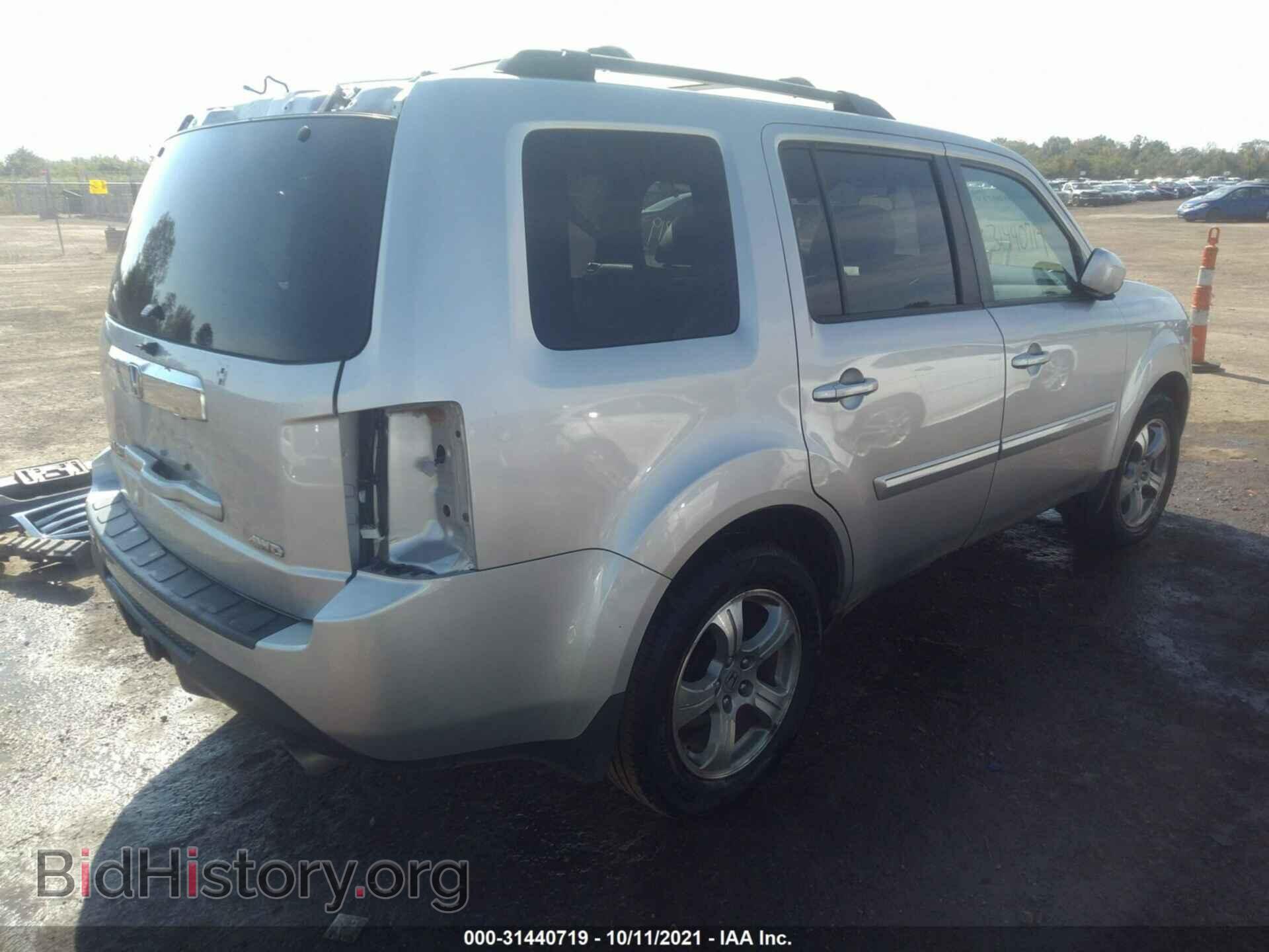2014 HONDA PILOT - VIN: 5FNYF4H41EB025191 - Фото 4