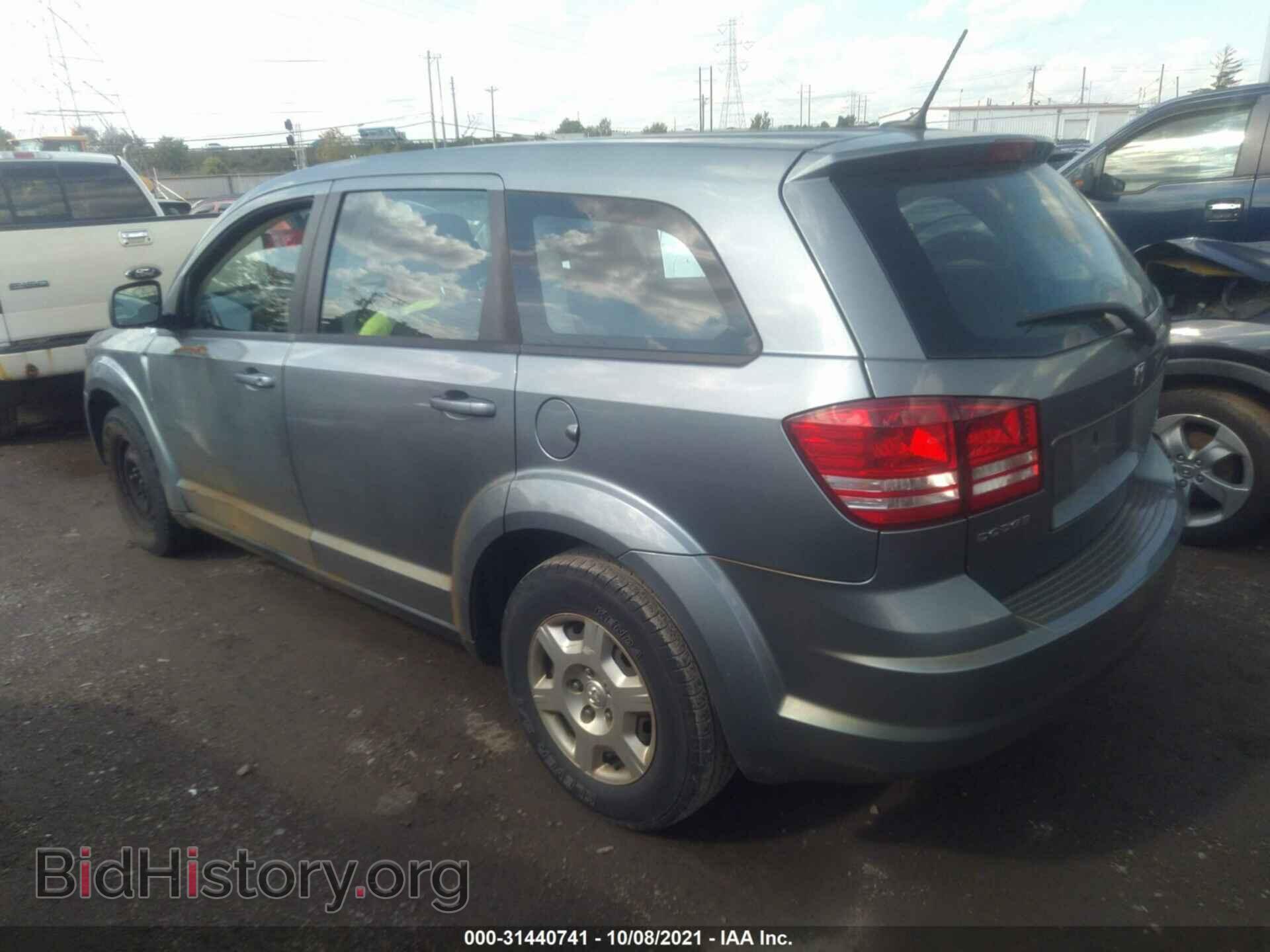 2010 DODGE JOURNEY - VIN: 3D4PG4FB8AT135230 - Фото 3