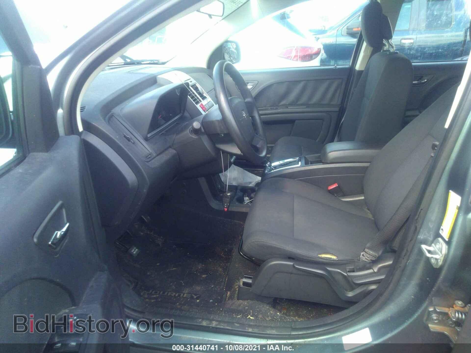 2010 DODGE JOURNEY - VIN: 3D4PG4FB8AT135230 - Фото 5