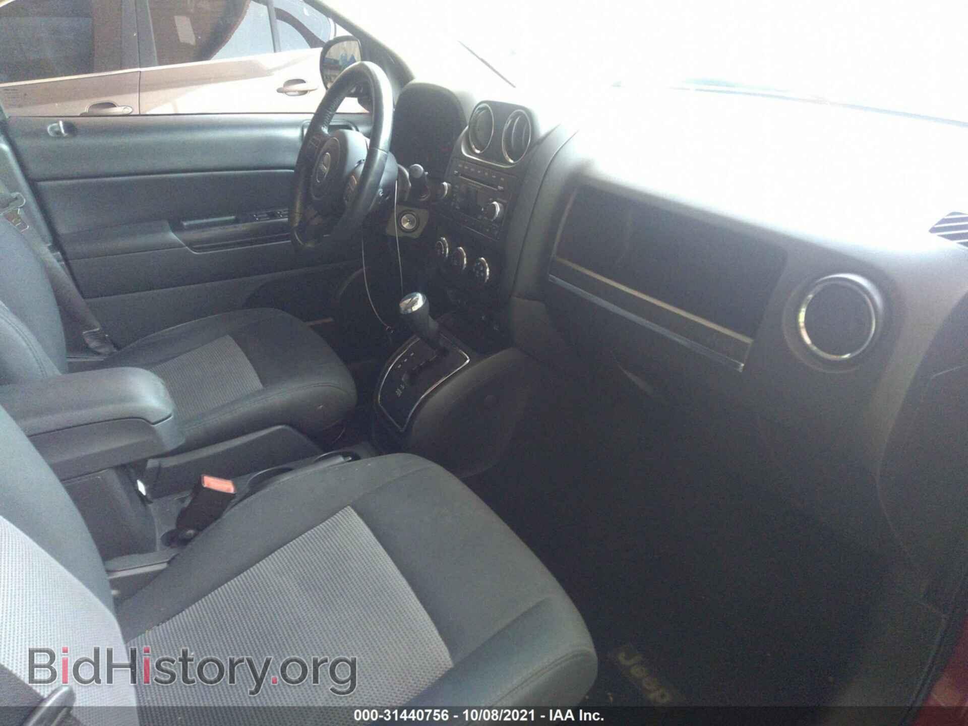 2012 JEEP COMPASS - VIN: 1C4NJCEB4CD592286 - Photo 5