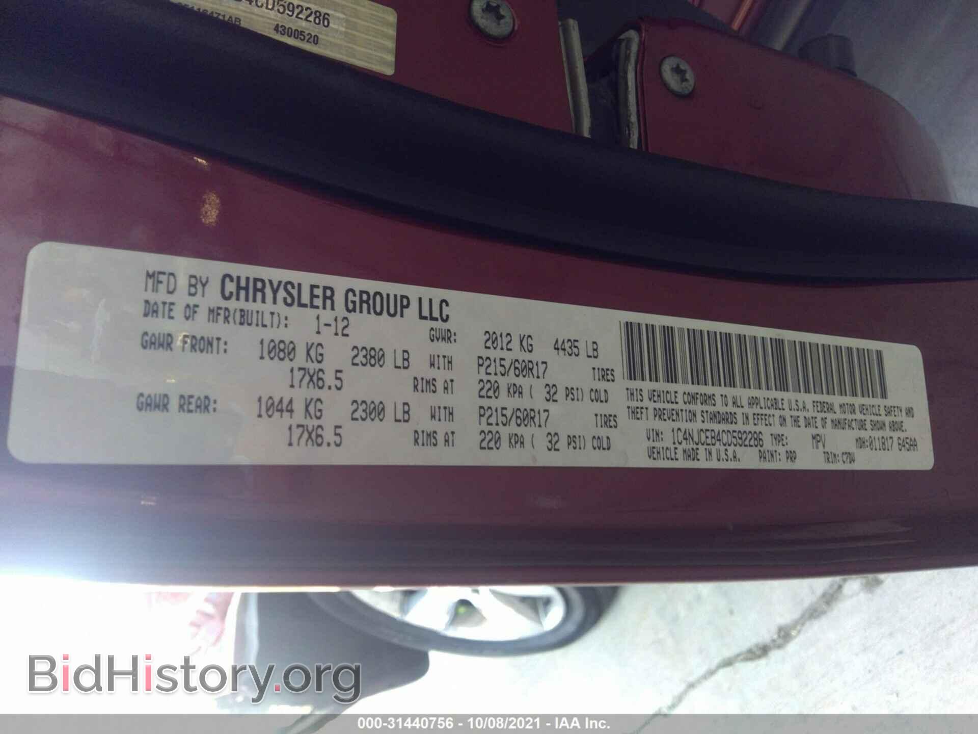 2012 JEEP COMPASS - VIN: 1C4NJCEB4CD592286 - Photo 9