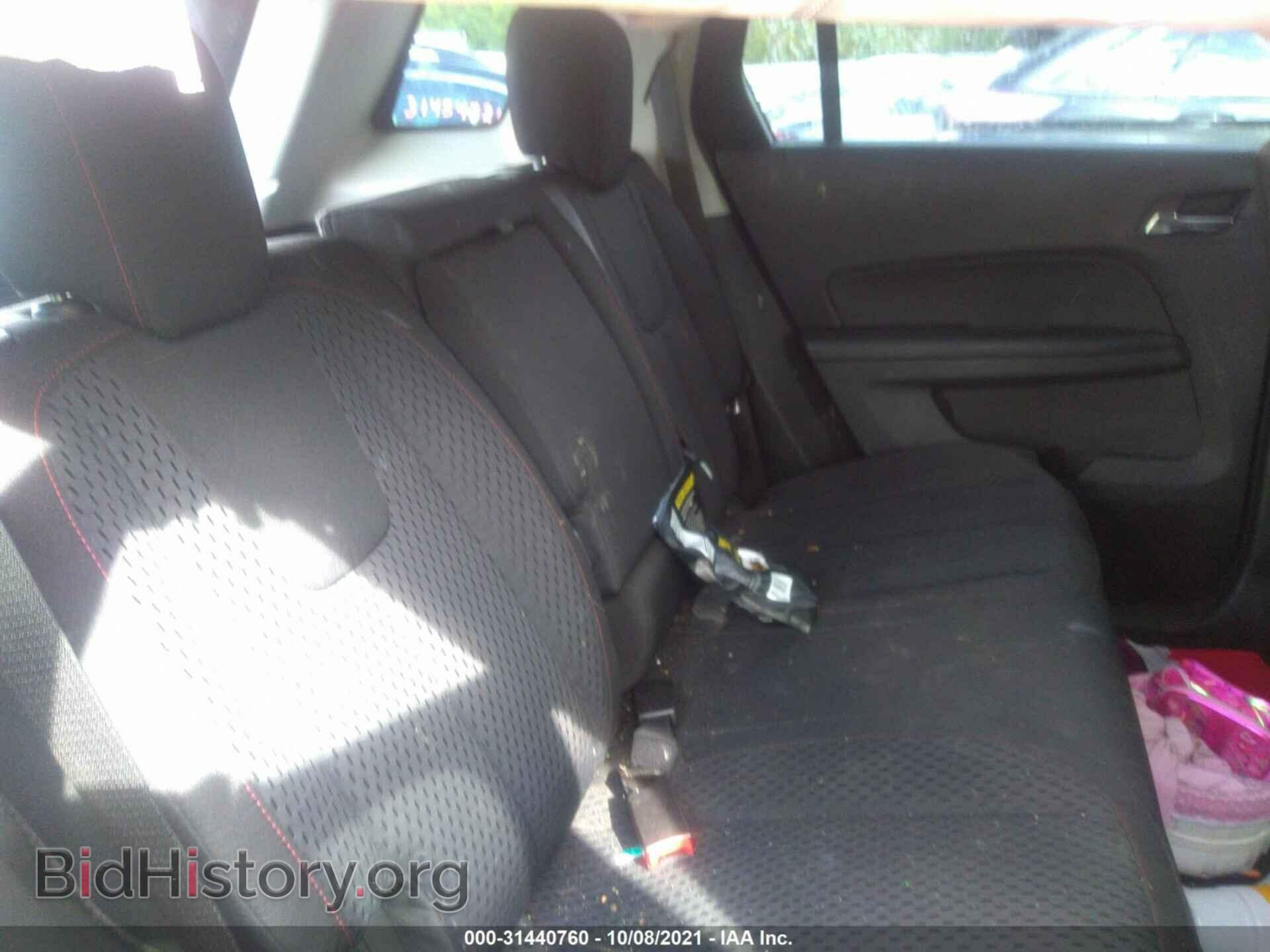 2013 GMC TERRAIN - VIN: 2GKALMEK6D6228146 - Фото 8
