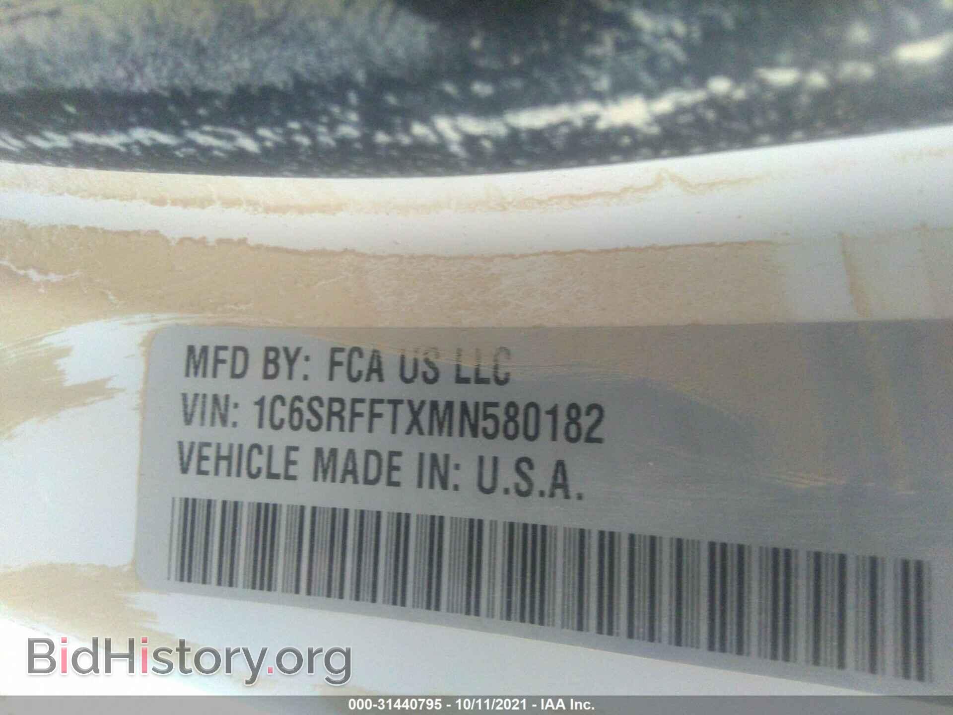 2021 RAM 1500 - VIN: 1C6SRFFTXMN580182 - Photo 9