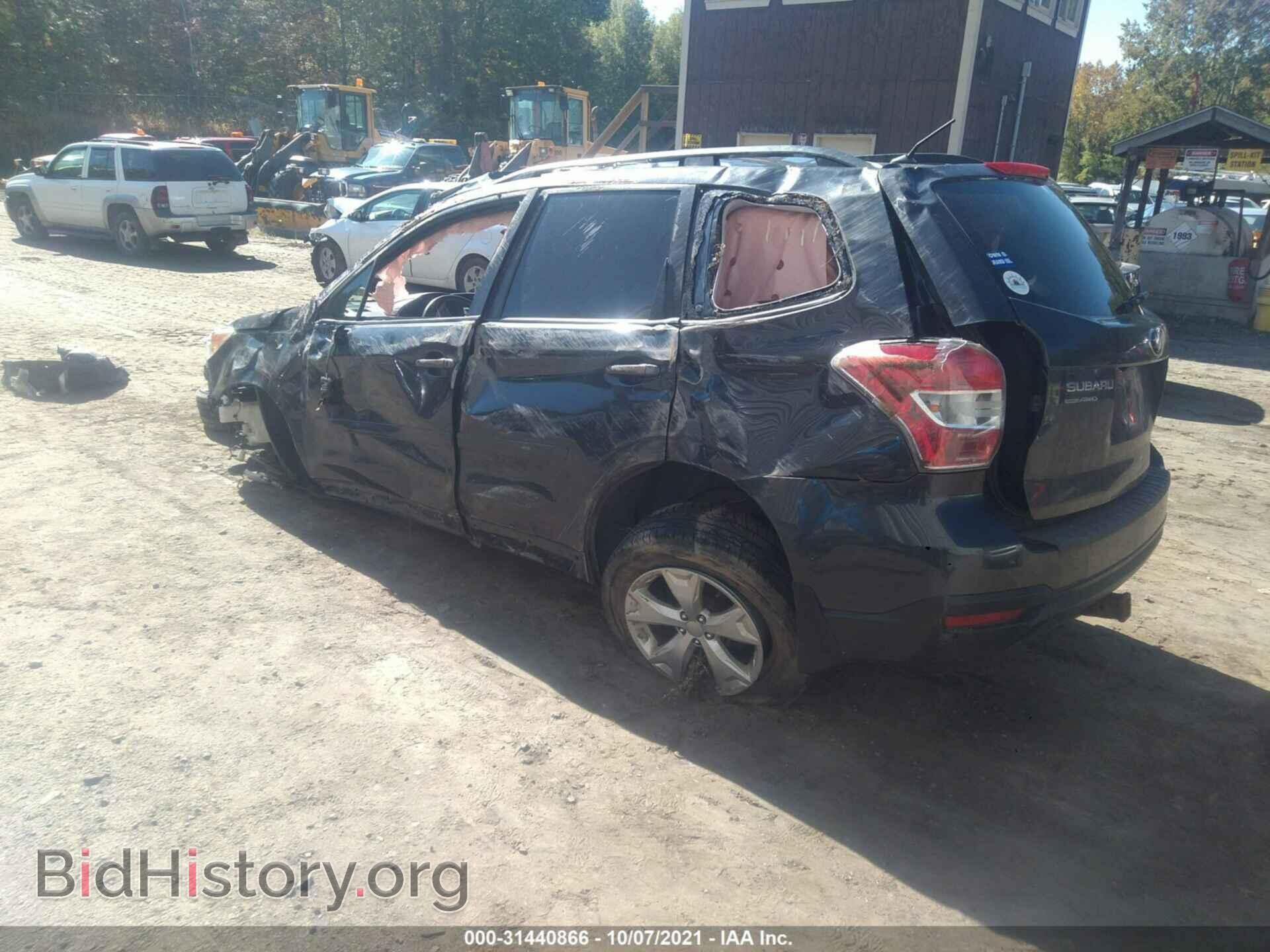 2015 SUBARU FORESTER - VIN: JF2SJADC2FH481641 - Фото 3