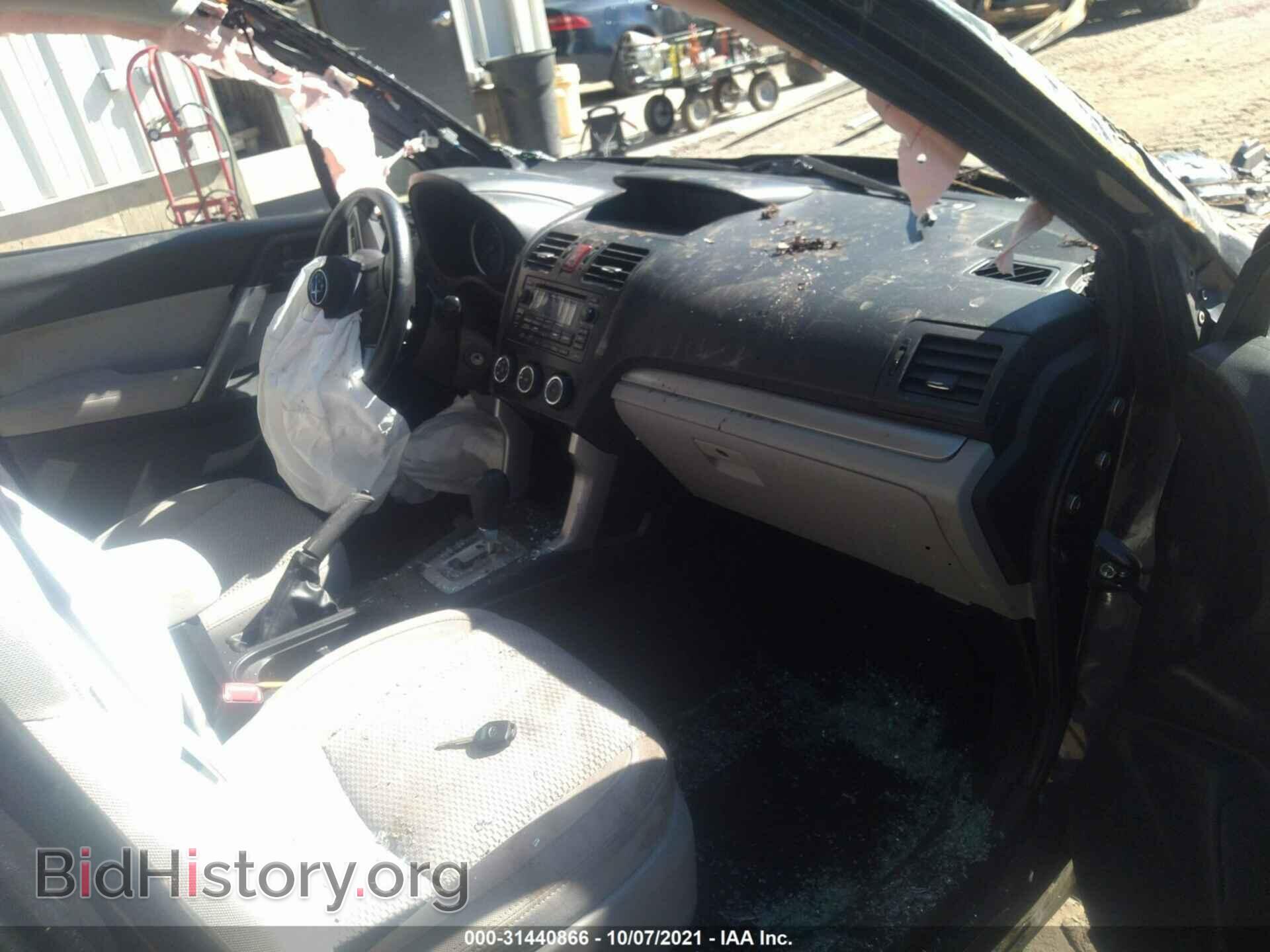 2015 SUBARU FORESTER - VIN: JF2SJADC2FH481641 - Фото 5